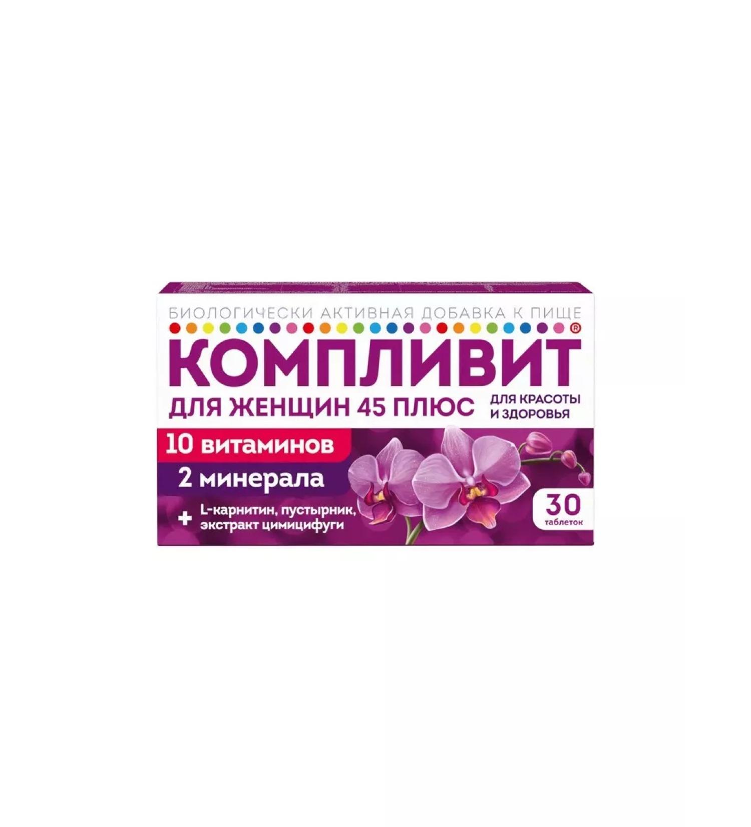 Beautiful life Complete for women 45 plus 30 pcs. Tablets covered with plents