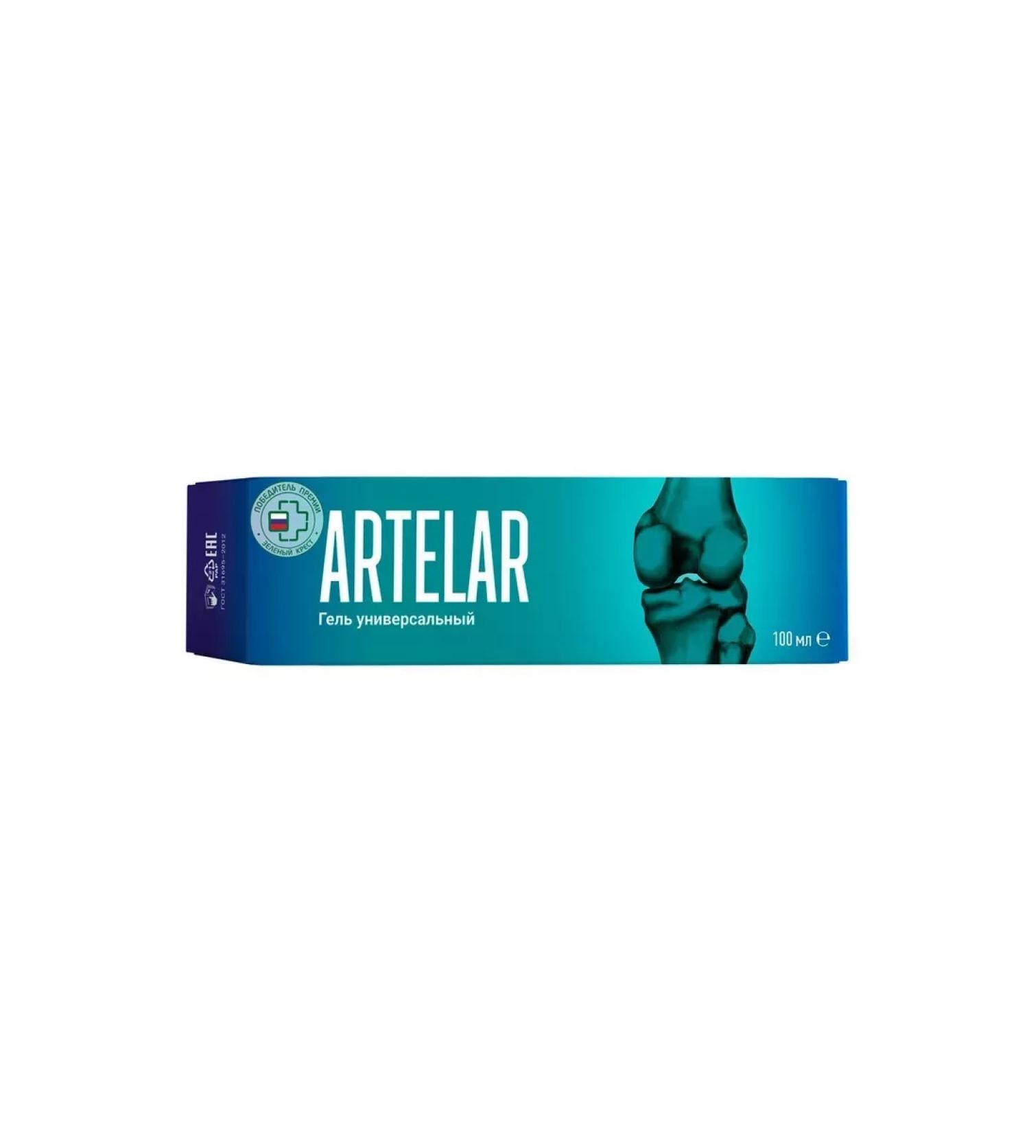 Beautiful life Artelar Gel with glucosamine and chondroitin 100 ml