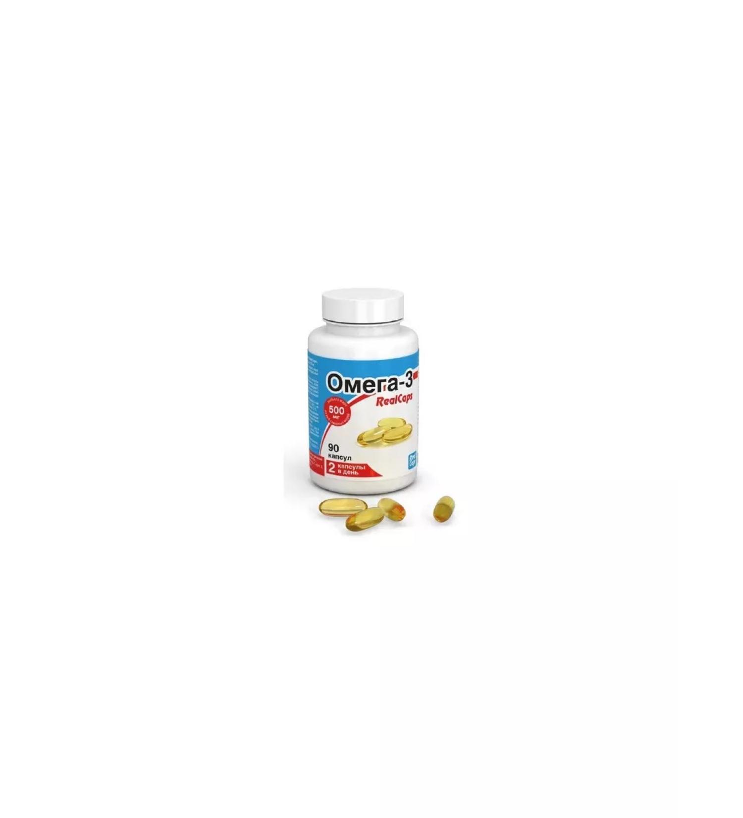Beautiful life -3 realcaps 90 . capsules weighing 700 mg