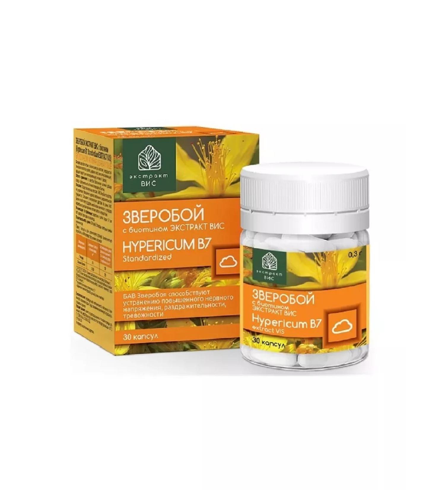 Beautiful life St. John's wort Extract of VIS with biotin 30 pcs. capsules weighing 0.3 g