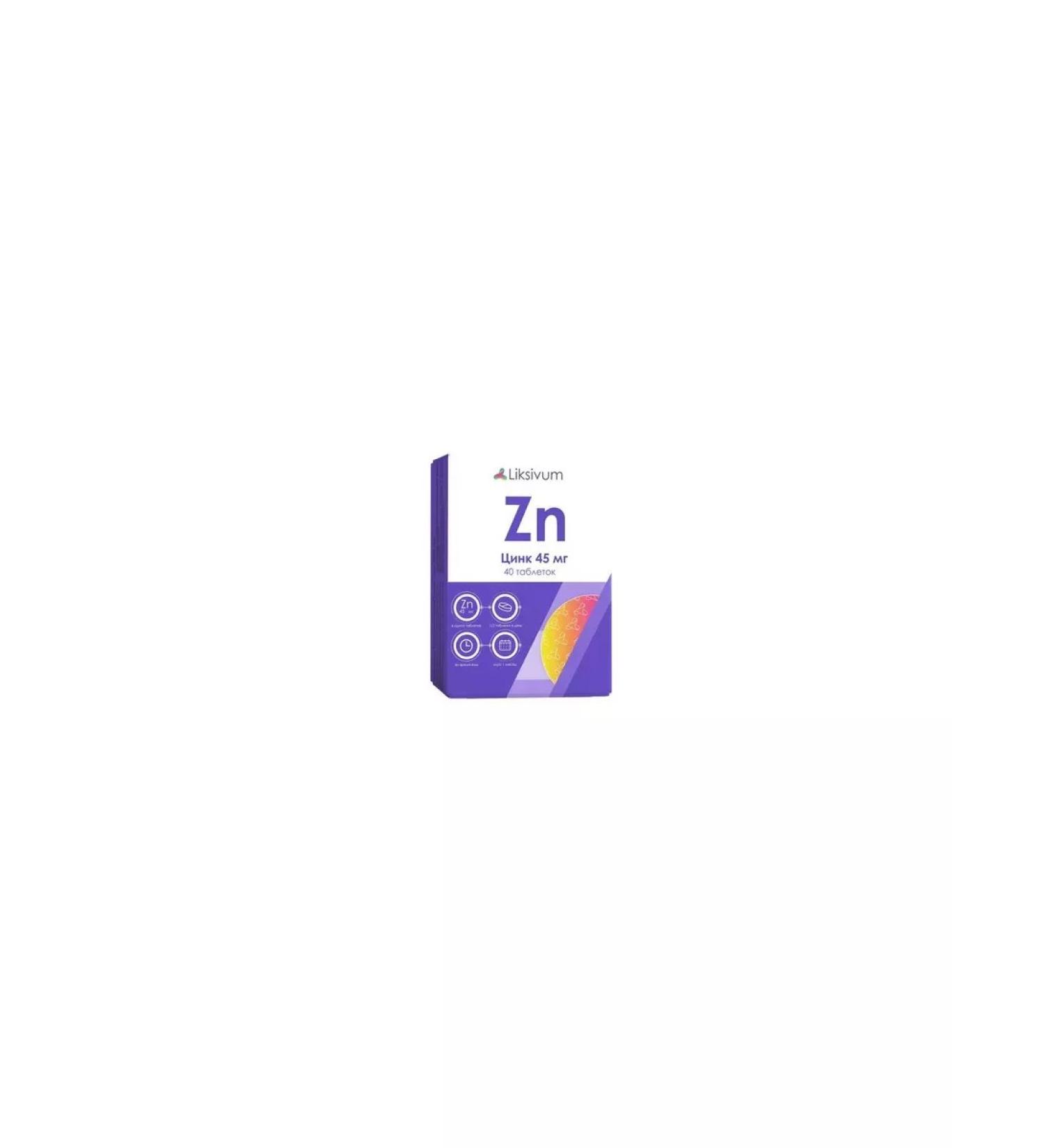 Beautiful life Zinc 45 mg tab 40 pcs Liksivum Lixyvum