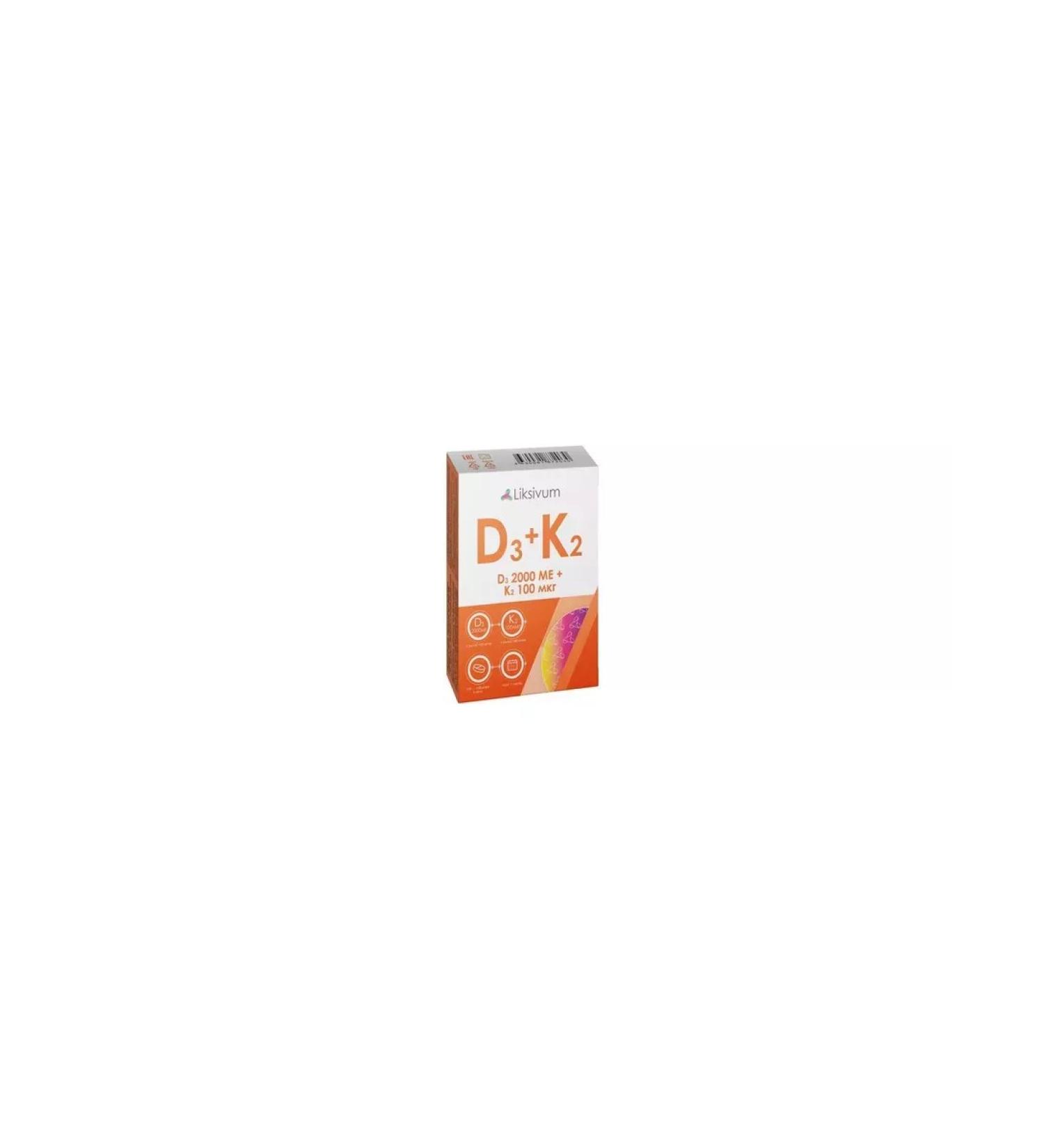 Beautiful life Vitamin D3 2000 ME + K2 100 mcg Tab 60 pcs Liksivum Liksivum