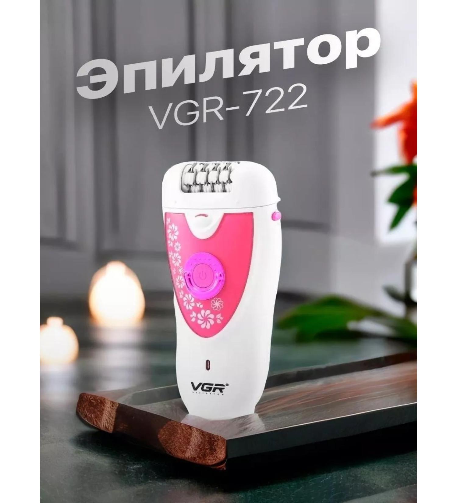 xProfit Female epalator V-722 - Buy Online on GoSupps.com