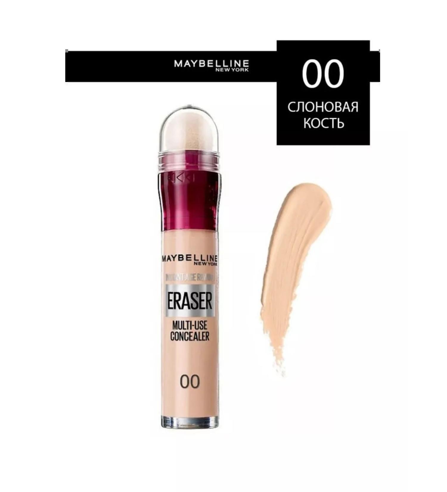 Maybelline New York MAYBELLINE Instant Eraser Consilery Tone 00 - Buy Online on GoSupps.com