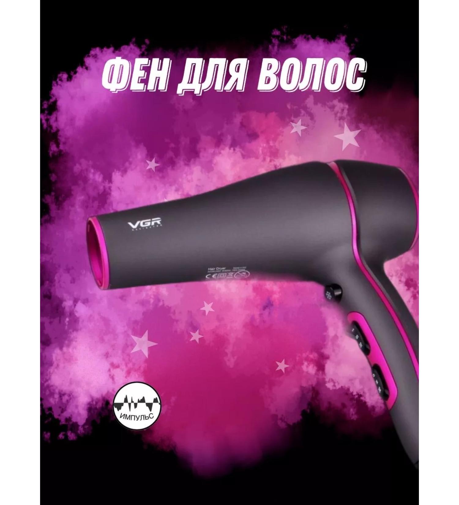 Philips Feng for styling - Buy Online on GoSupps.com