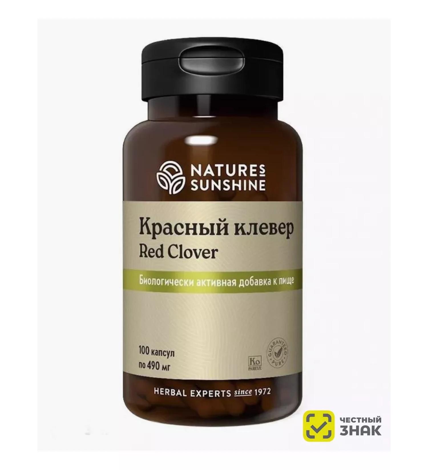 Nature's Sunshine Red Clover NSP Red Clover NSP Bad 490 mg - Buy Online on GoSupps.com