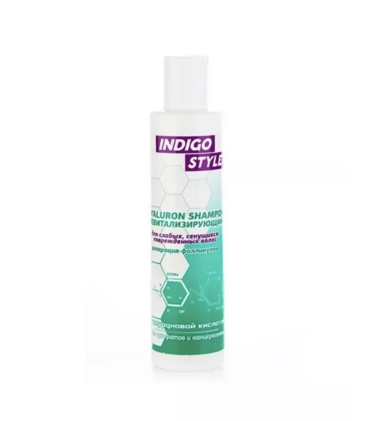 Indigo style Hyaluron revising shampoo 200ml - Buy Online on GoSupps.com