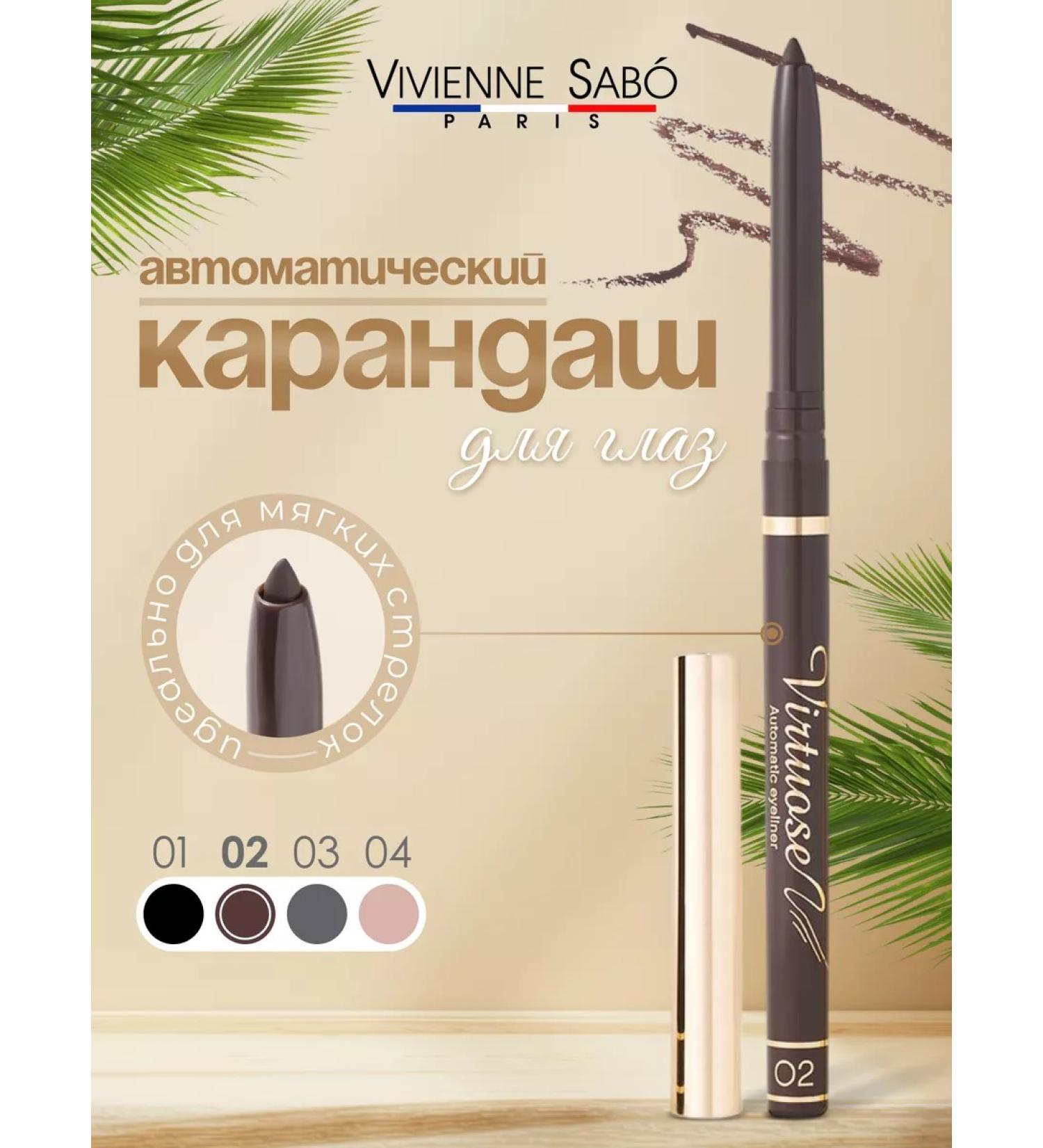VIVIENNE SABO Automatic eye pencil brown Virtuose 02 - Buy Online on GoSupps.com