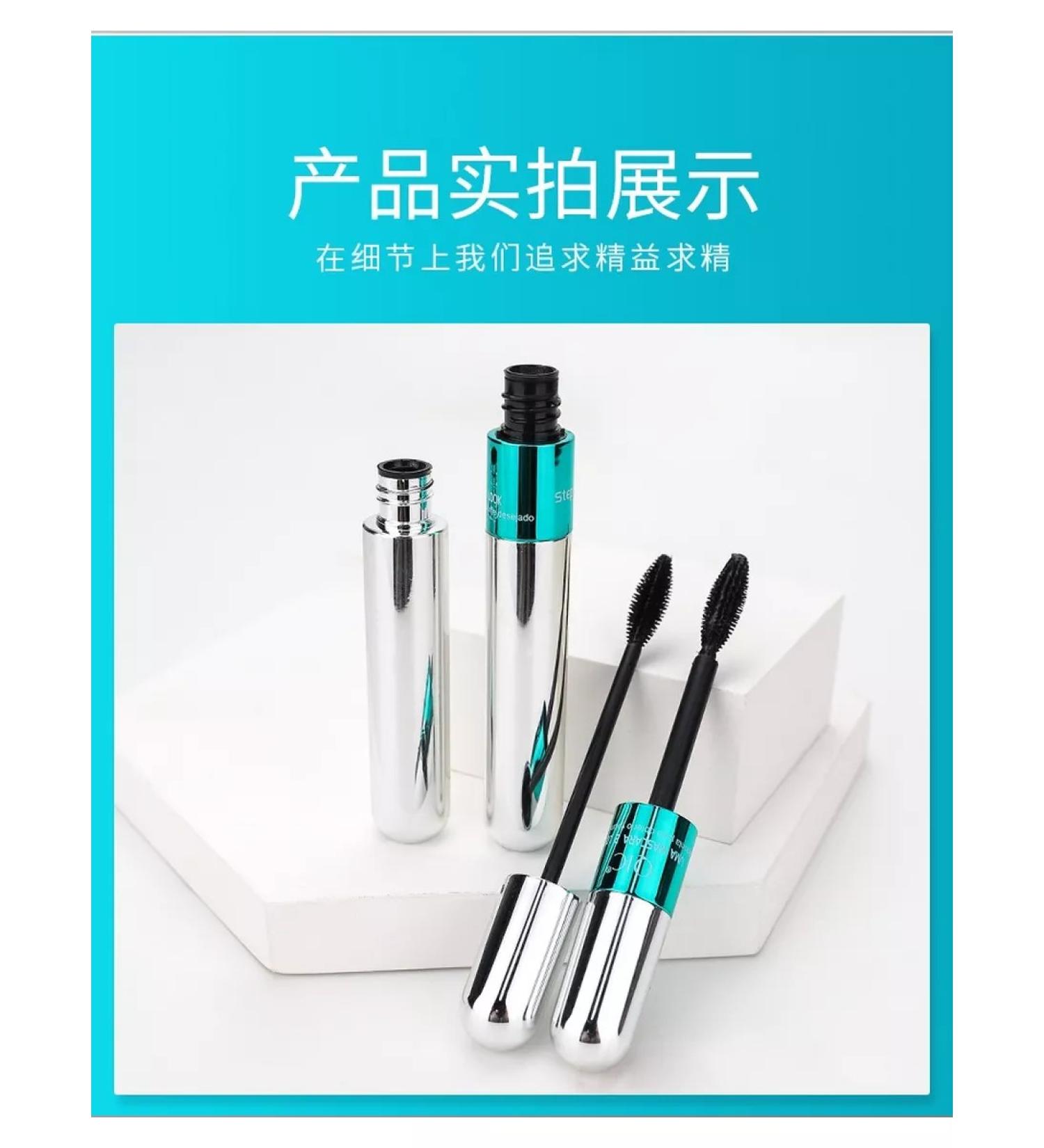 Korean cosmetics 3D eyelashes with two brushes - Buy Online on GoSupps.com