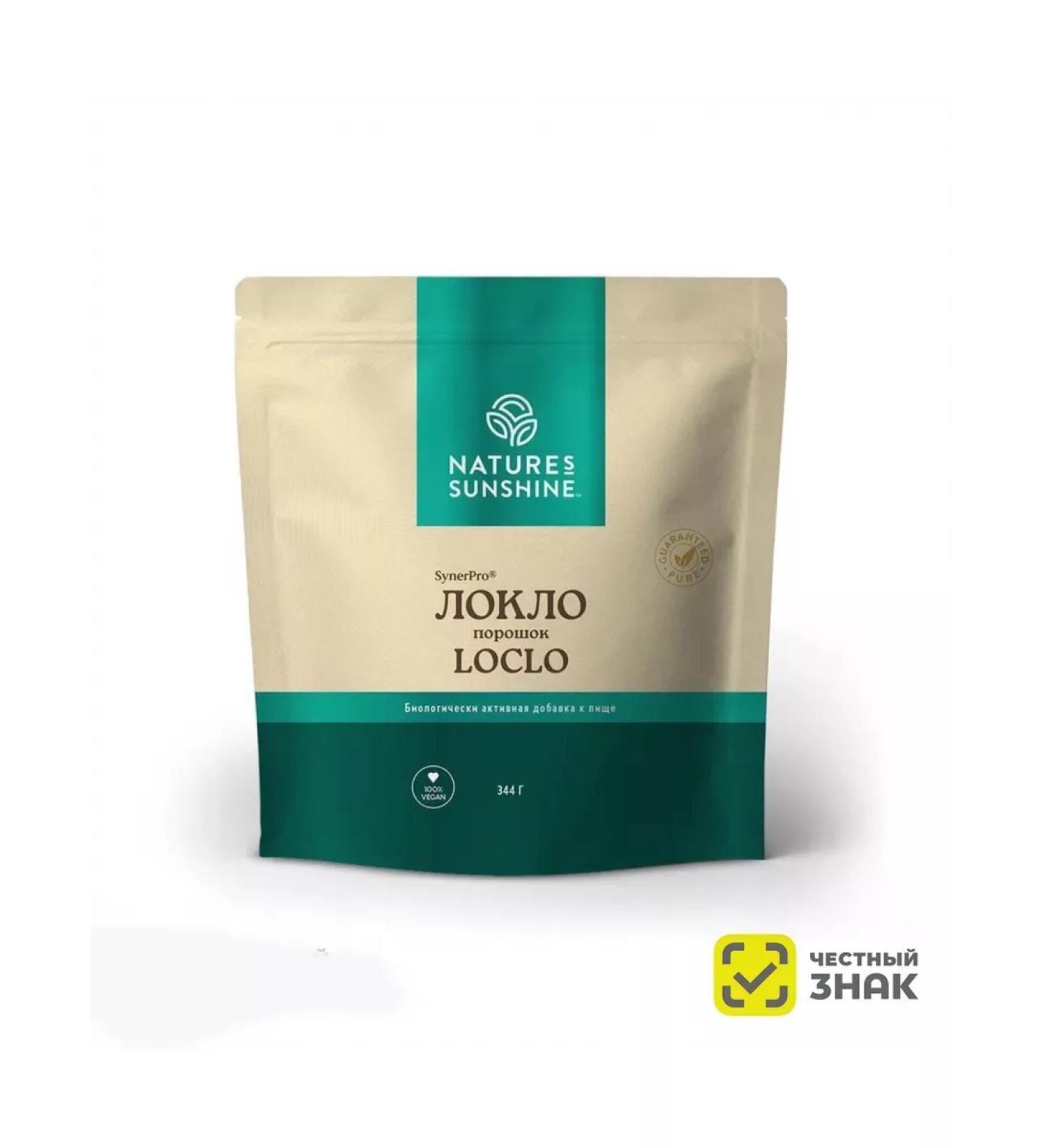 Nature's Sunshine Loco NSP Bad Loclo NSP - Buy Online on GoSupps.com