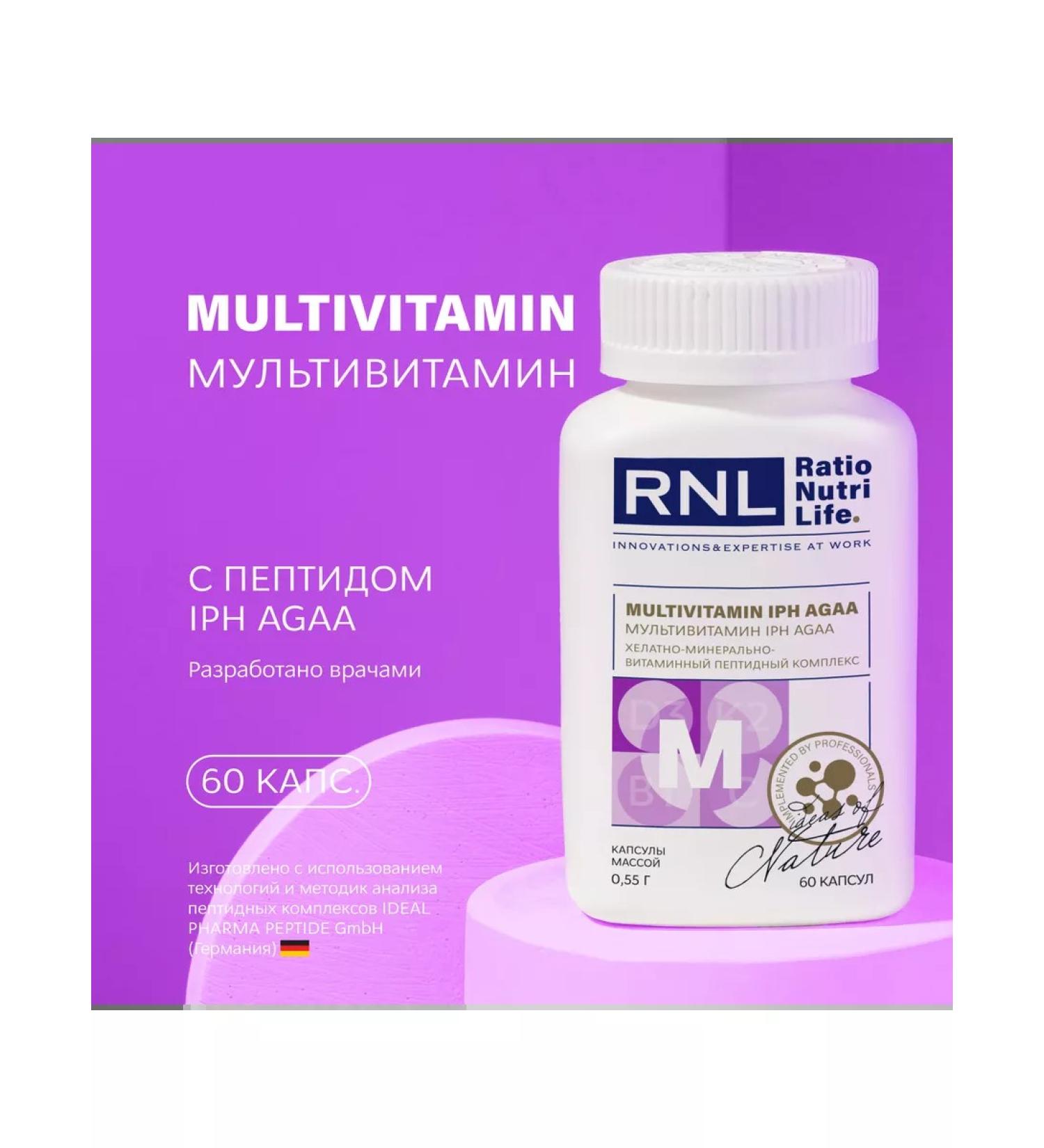 RatioNutriLife RNL Multivitamin iPh AGAA 60 pcs - Buy Online on GoSupps.com