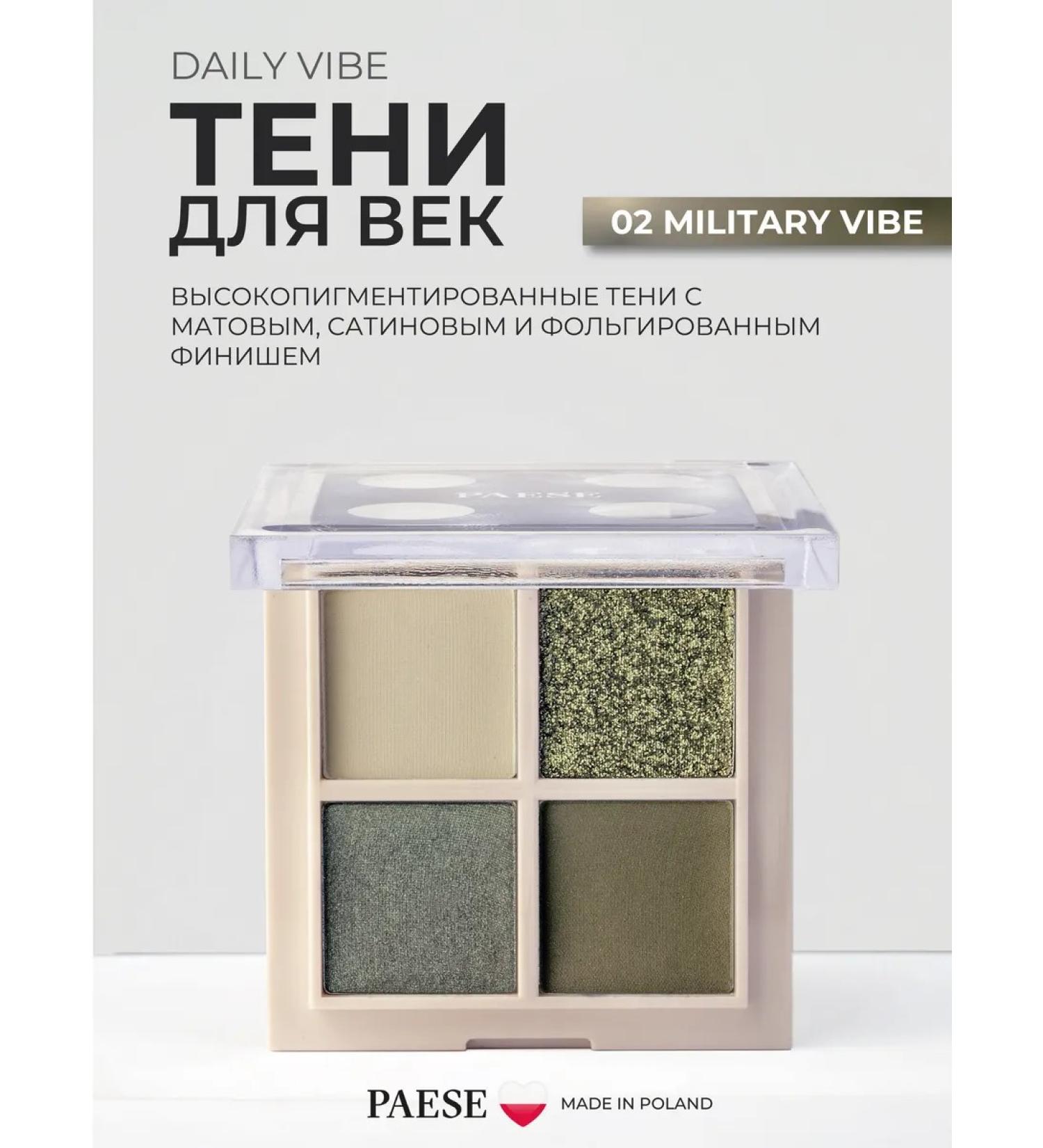 PAESE Palette for eyelids Daily Vibe 02 Military Vibe - Buy Online on GoSupps.com