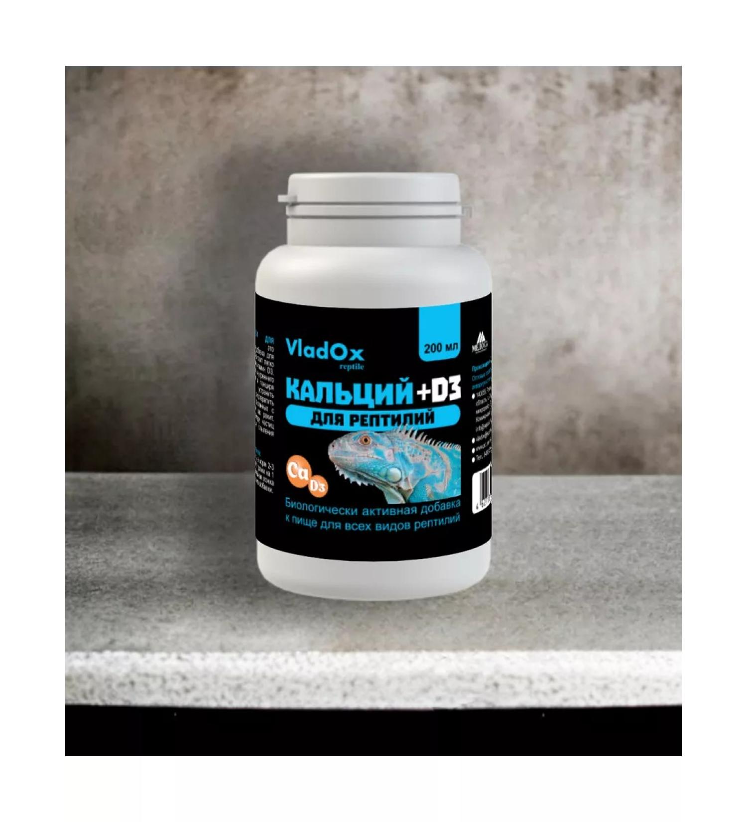 Vladox Mineral Calcium additive+D3 for reptiles 200ml