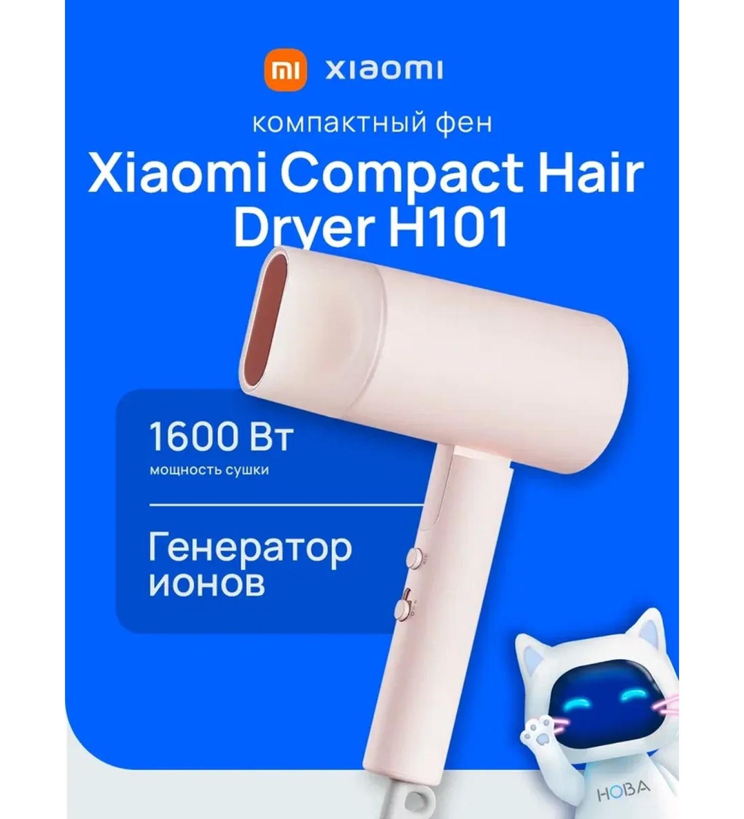 Xiaomi FEN COMPACT HAIR DRYER H101 Pink BHR7474EU - Buy Online on GoSupps.com