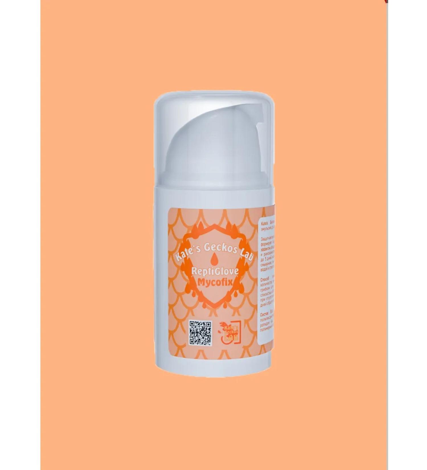 Kate's Geckos Lab Protective emulsion for reptiles with an antifungal effect - Buy Online on GoSupps.com