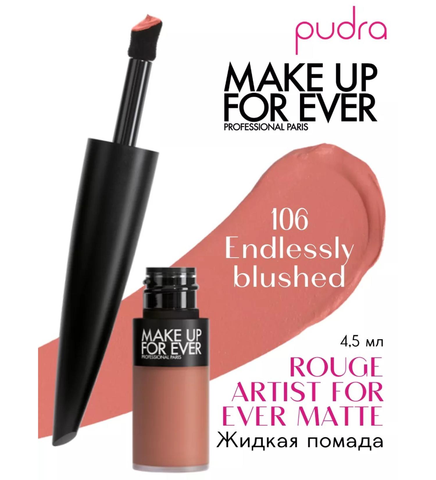 Make Up For Ever Lipstick Rouge Artist for Ever Matte 106 Endlessly Blushed - Buy Online on GoSupps.com