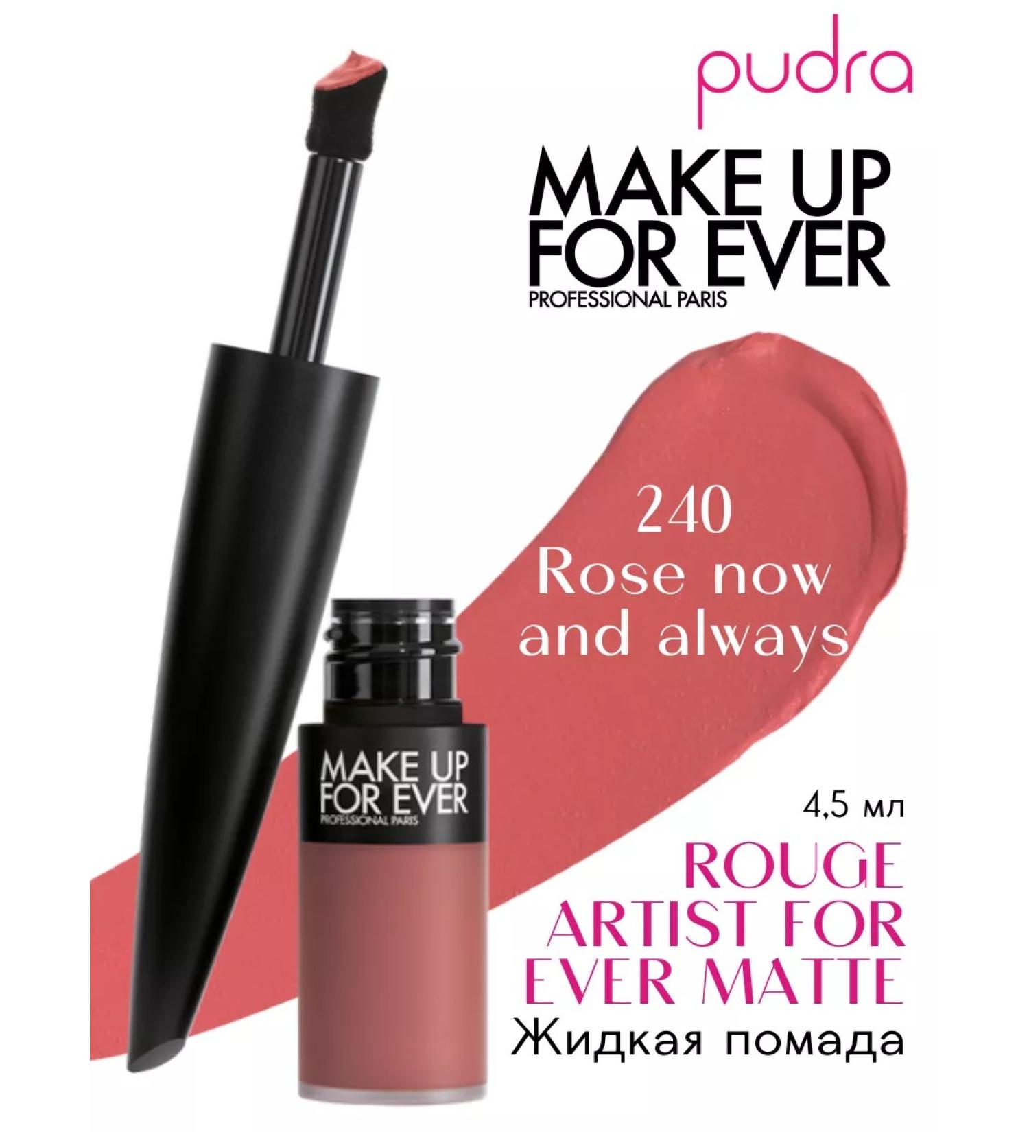 Make Up For Ever Lipstick Rouge Artist for Ever Matte 240 Rose Now and Always - Buy Online on GoSupps.com