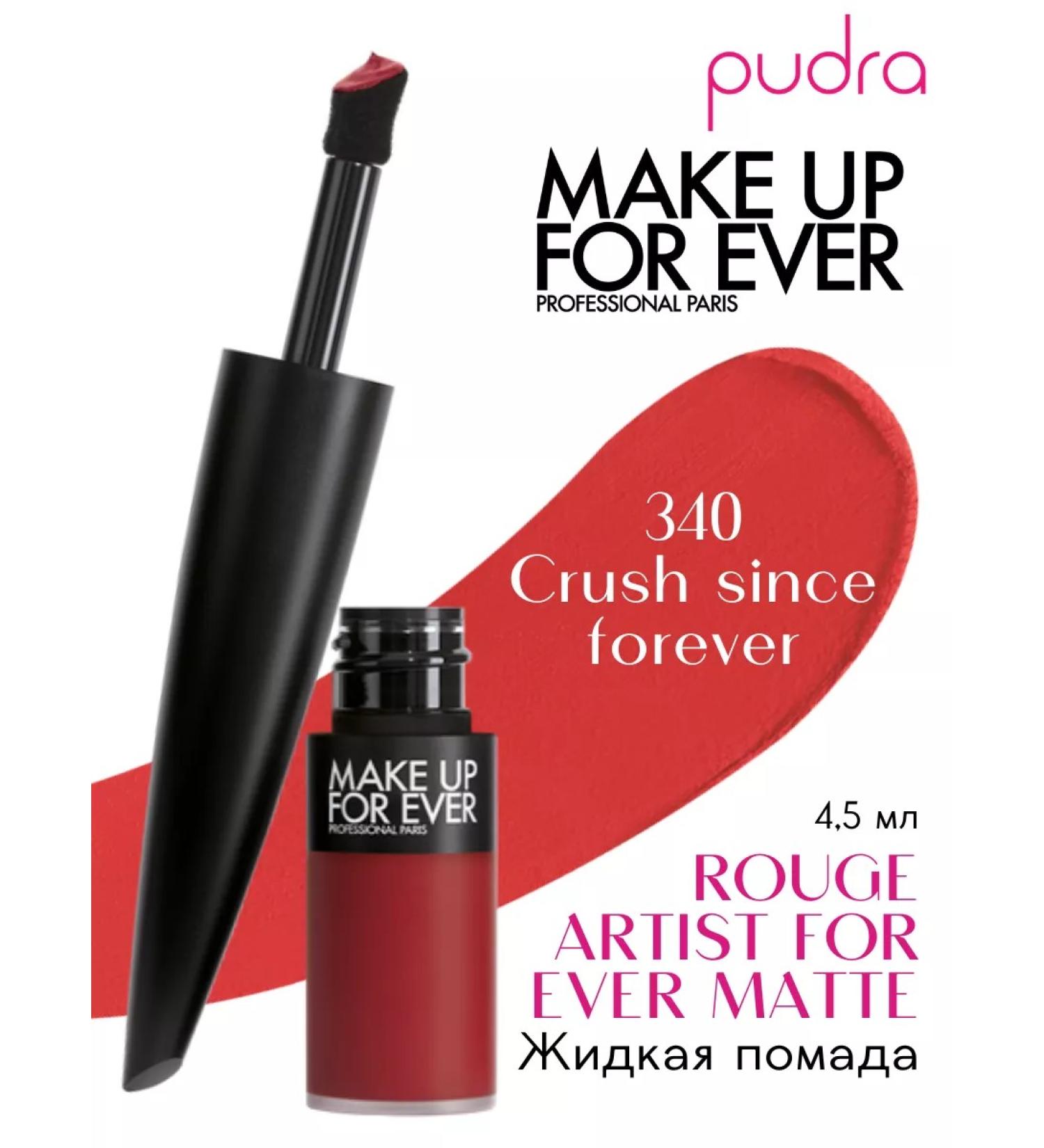 Make Up For Ever Lipstick Rouge Artist for Ever Matte 340 Crush Since Forever - Buy Online on GoSupps.com