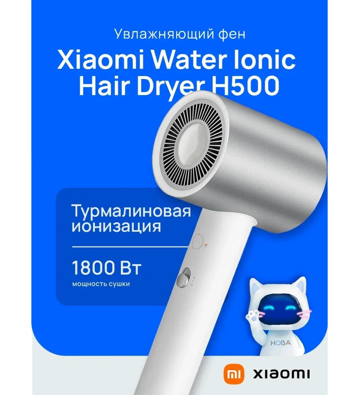 Xiaomi Feng Water Ionic Hair Dryer H500 White BHR5851GL - Buy Online on GoSupps.com