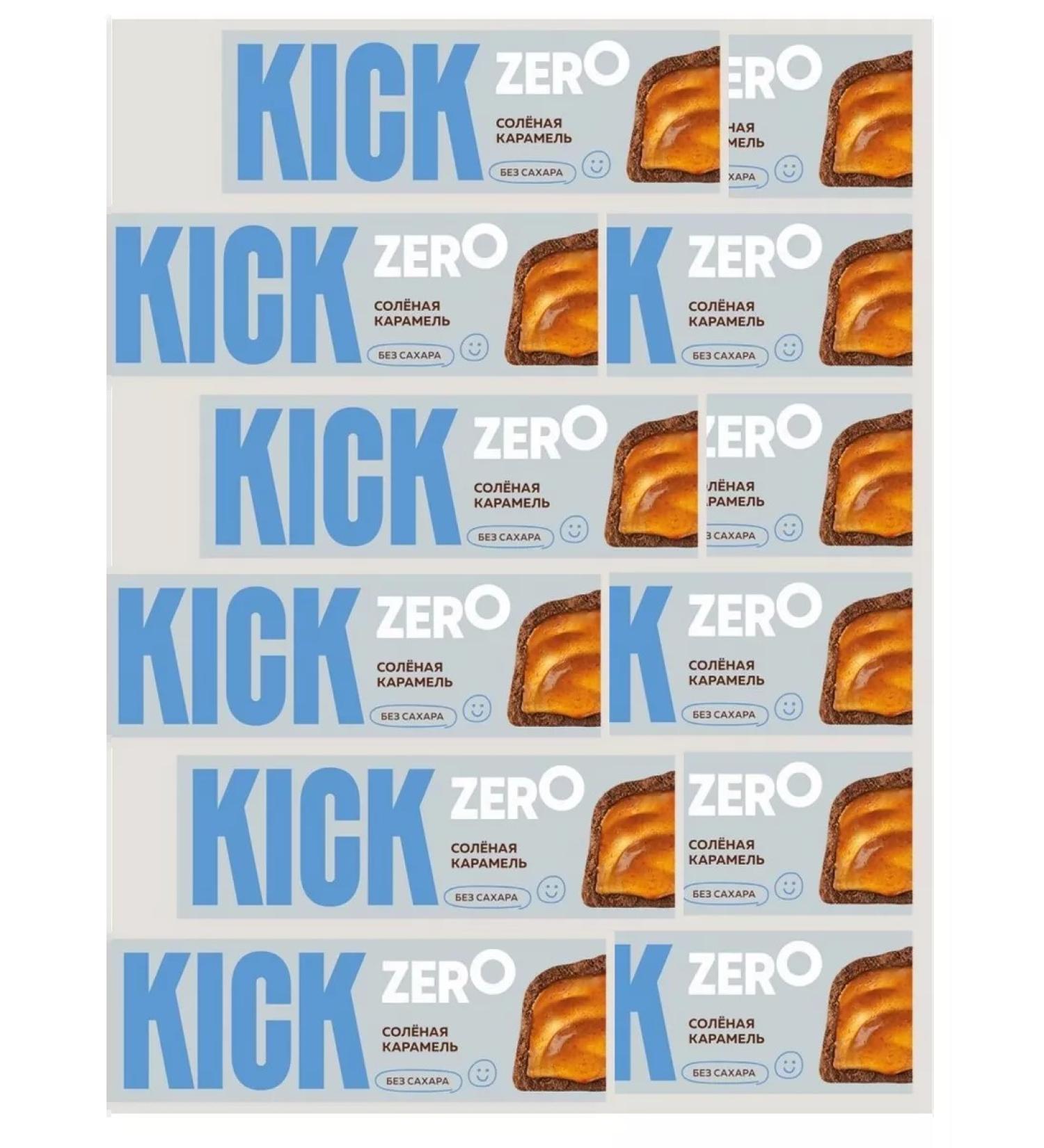 Kickyourenergy Kick Baton with salt caramel in chocolate without sugar 10pcs - Buy Online on GoSupps.com