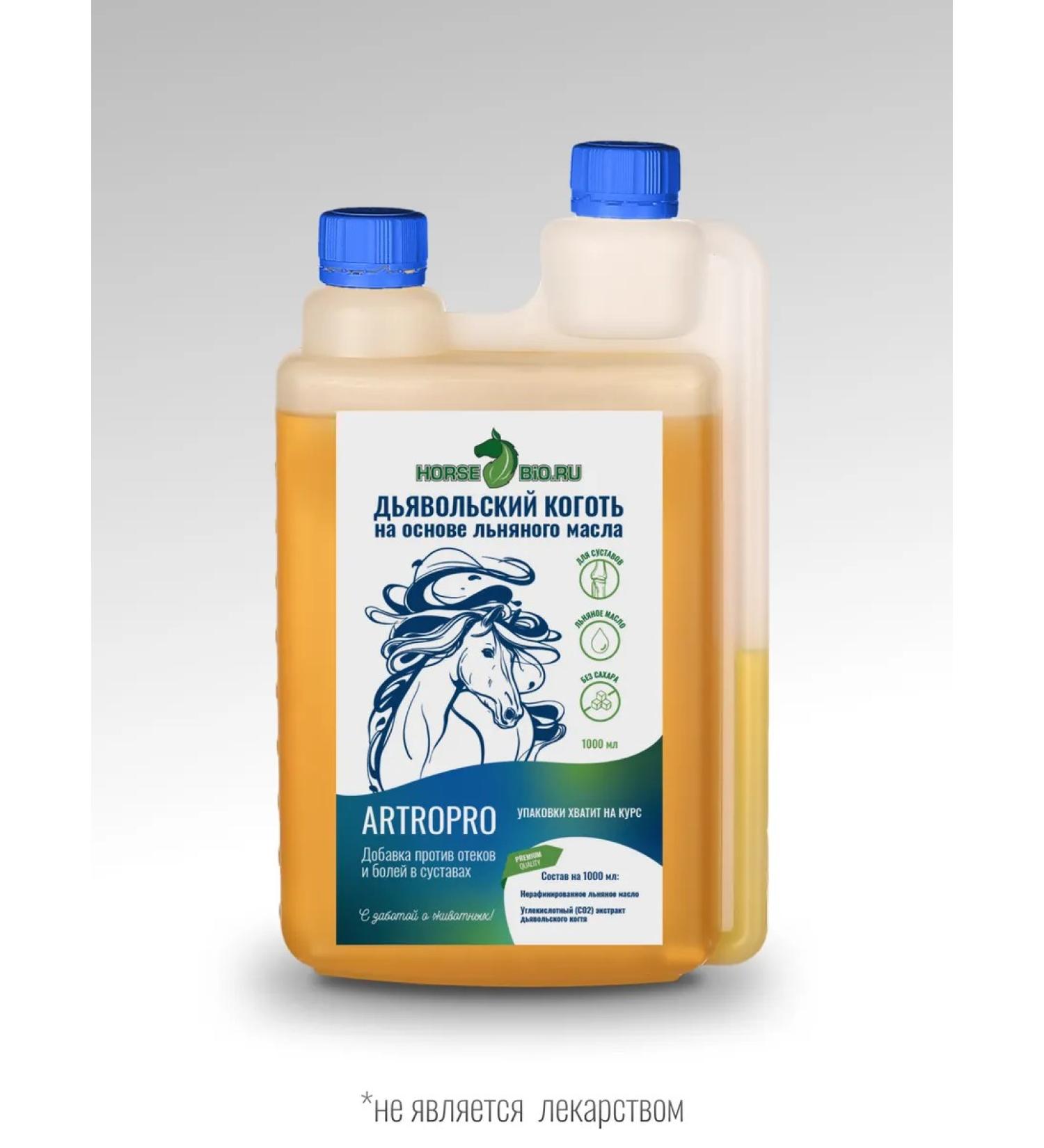 HorseBio Devil's claw for horses in linseed oil 1000 ml - Buy Online on GoSupps.com