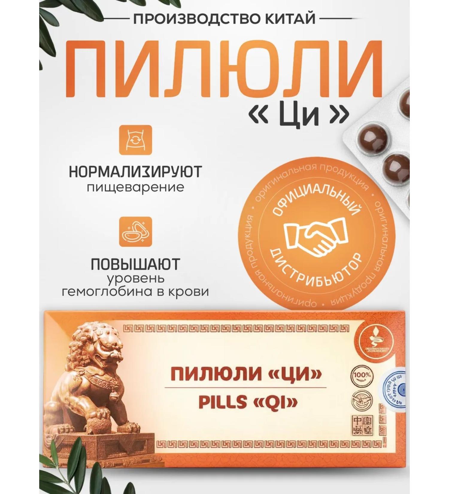 Lee West Vitamins therapeutic for the stomach intestines pancreas - Buy Online on GoSupps.com