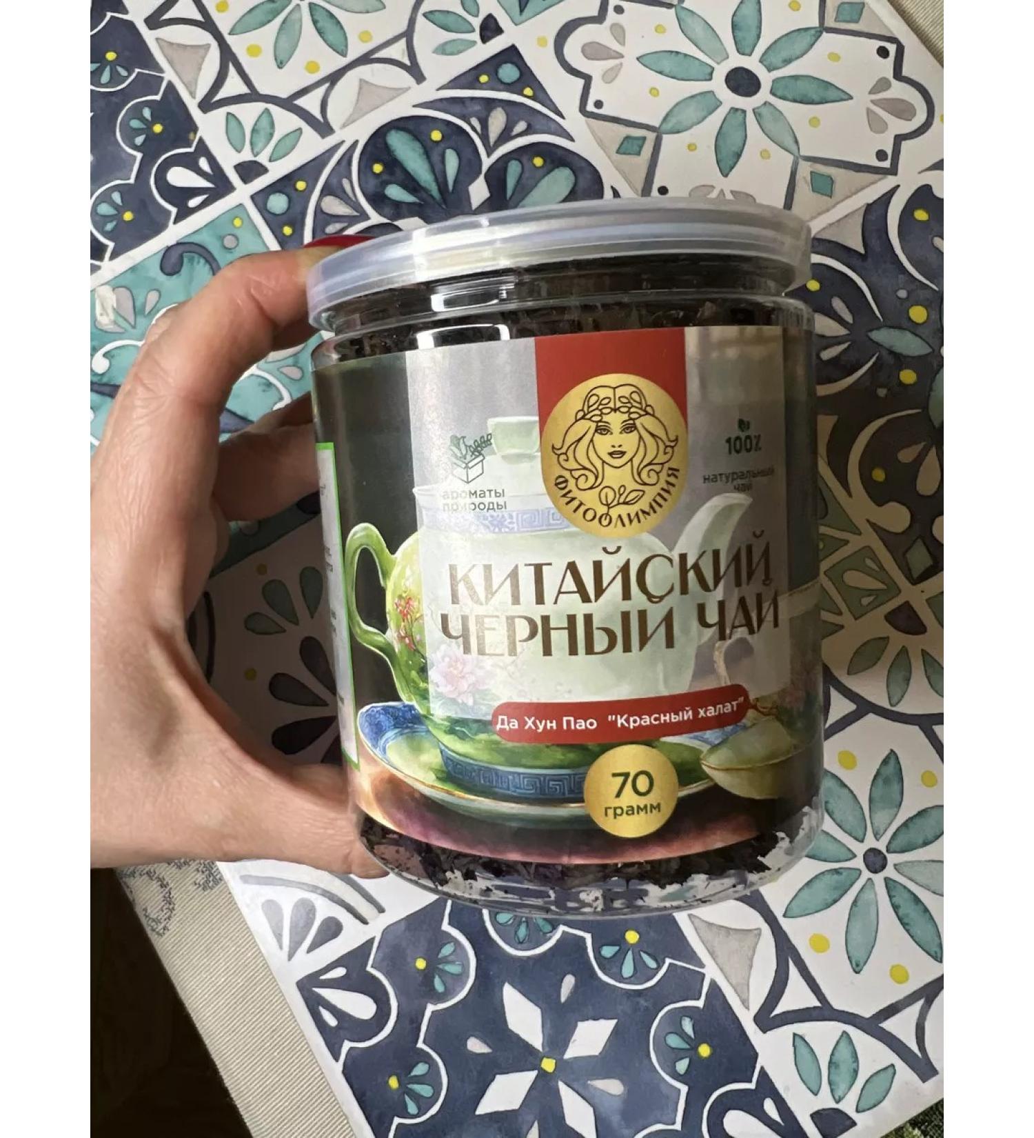 PHYTOOLYMPIA Black tea and hun PJSC "Red Hare" 70 grams