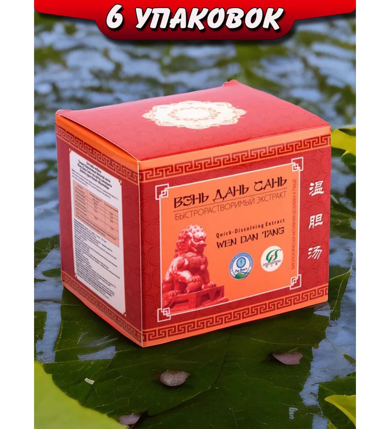 Lee West Extract for the stomach and elimination of heartburn 6 l - Buy Online on GoSupps.com