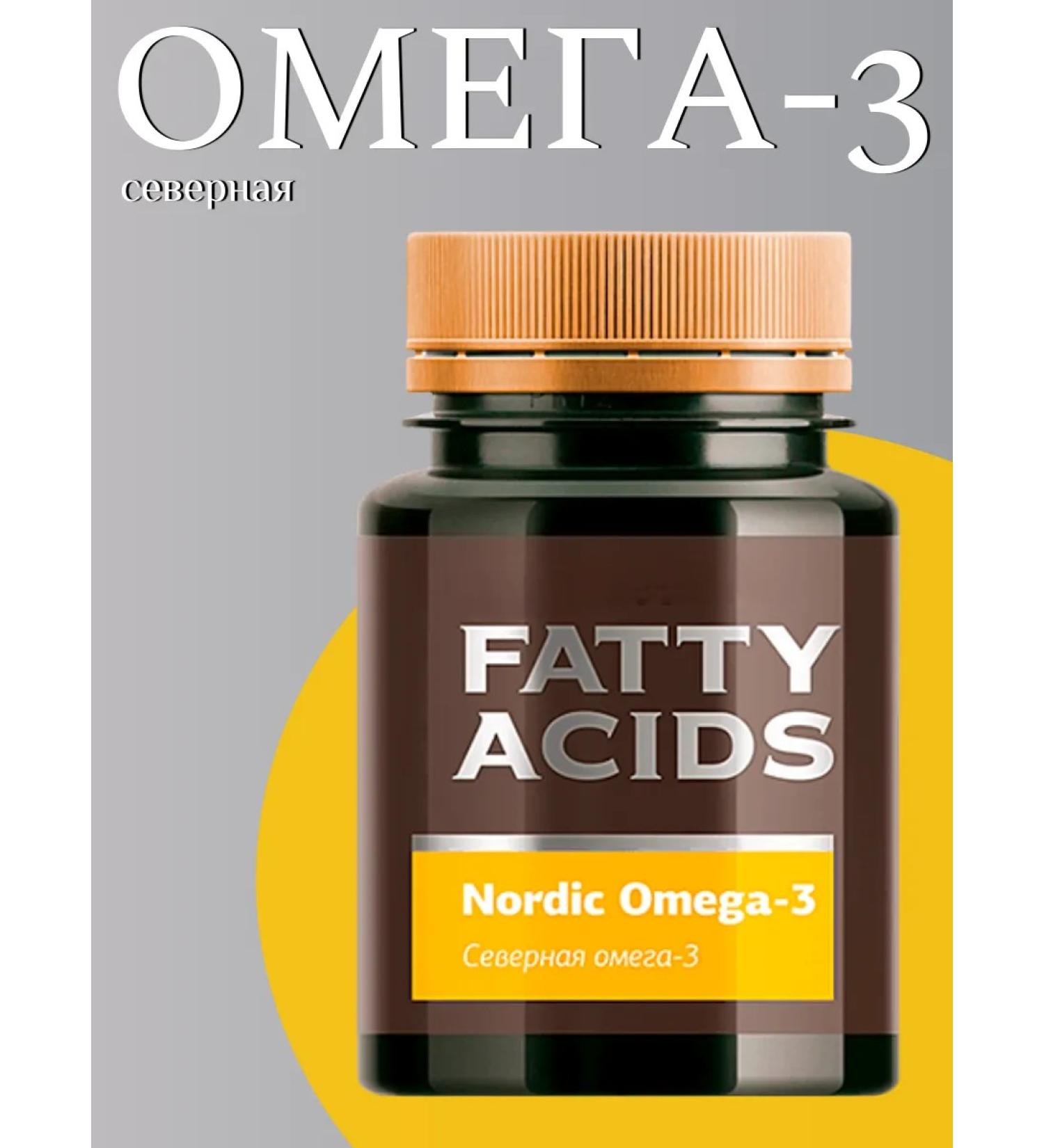 Siberian immunity Northern omega-3 omega 3 fatty acids 60k