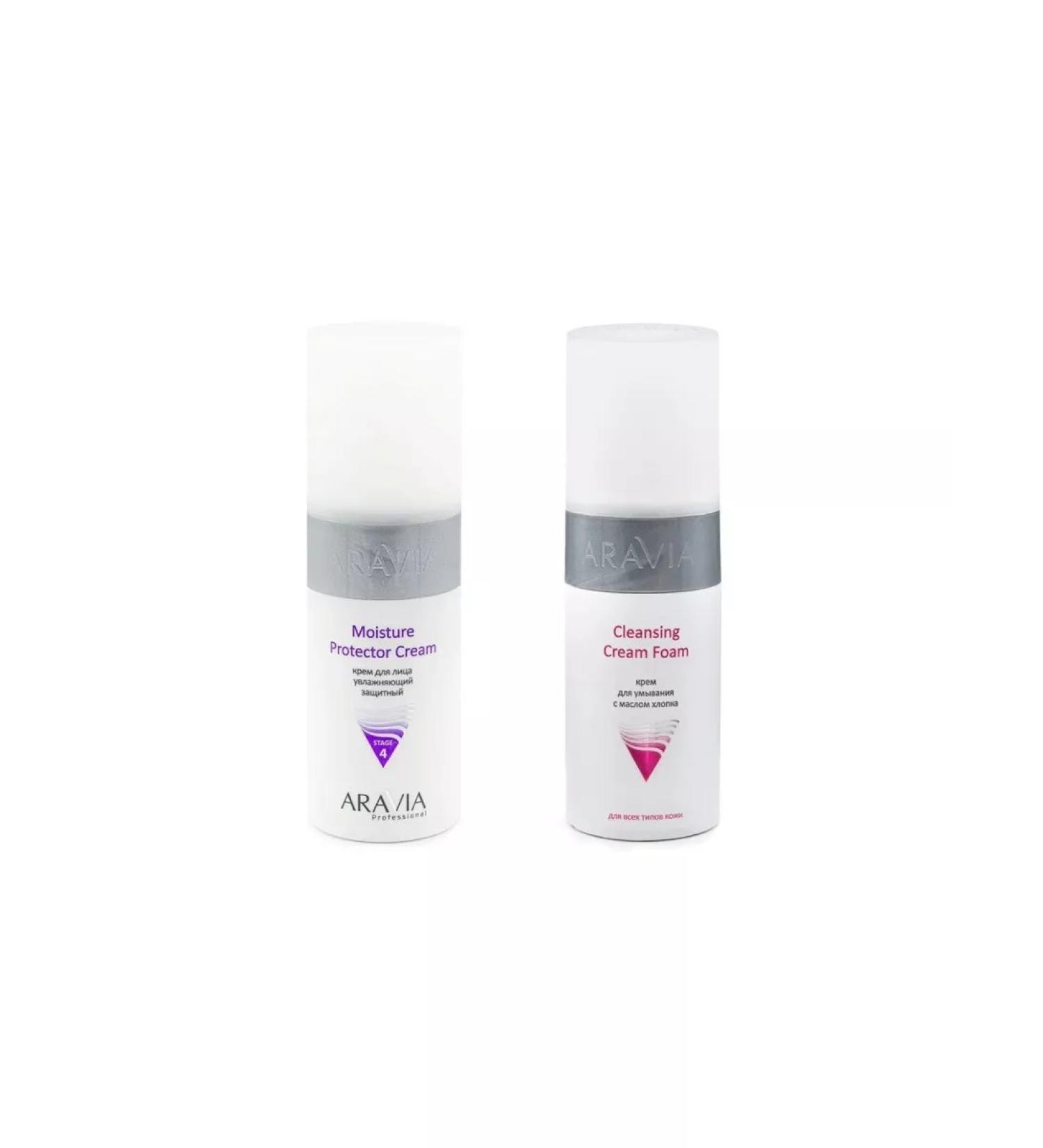 Beauty A set of care and cleansing the skin of the face is moisturized cream cream