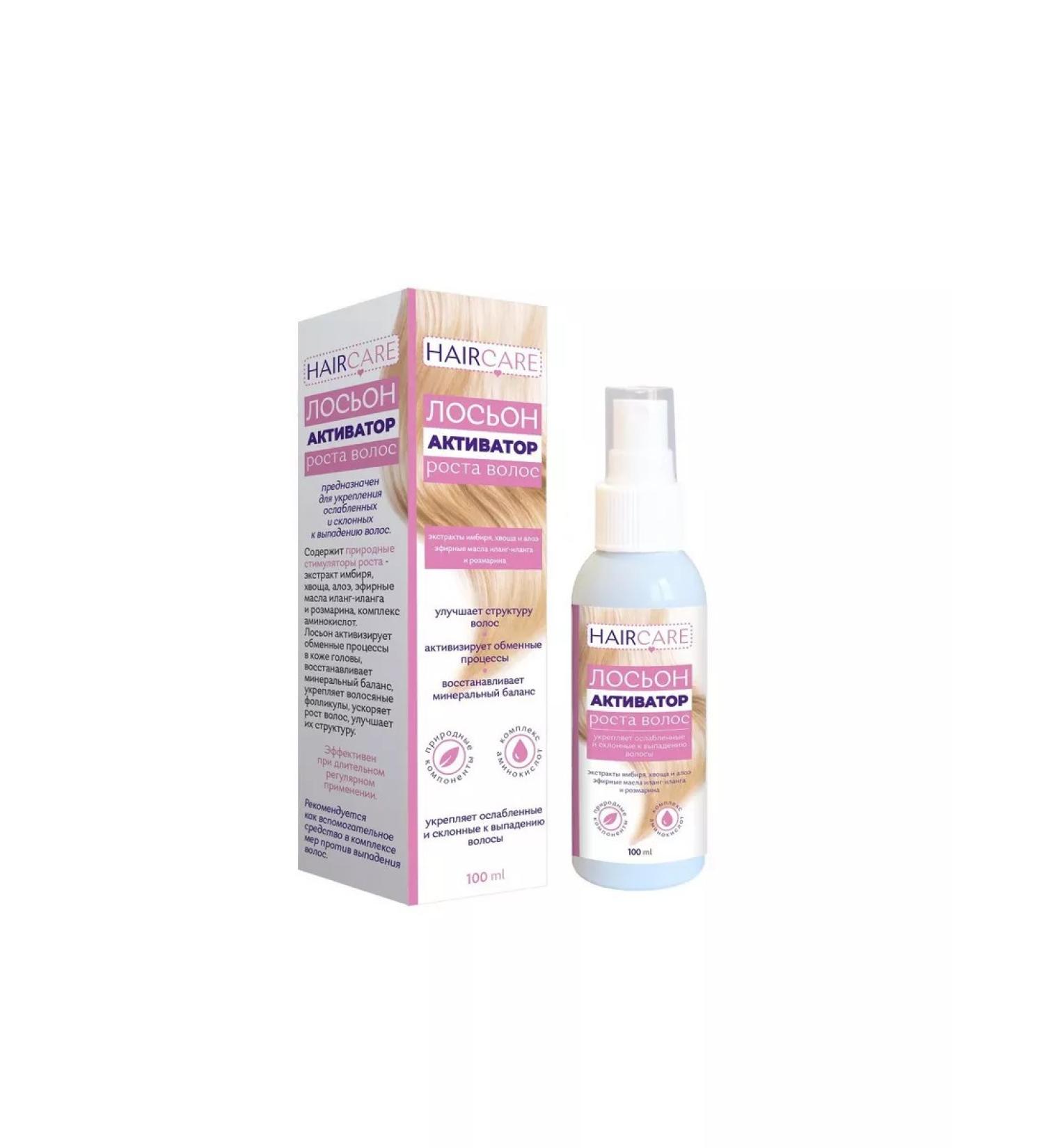 Beauty Hair growth activator lotion 100 ml