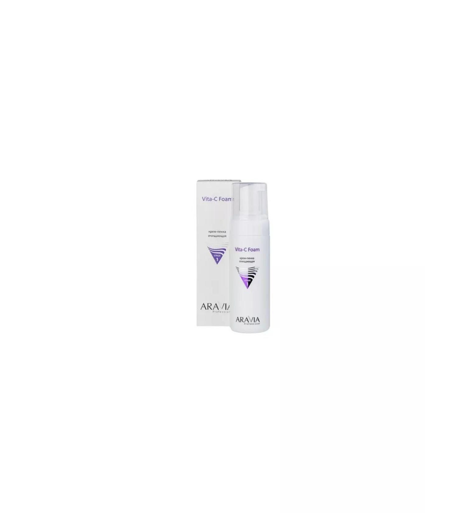 Beauty Aravia Professional cream-peel cleansing face for Vita-C 160
