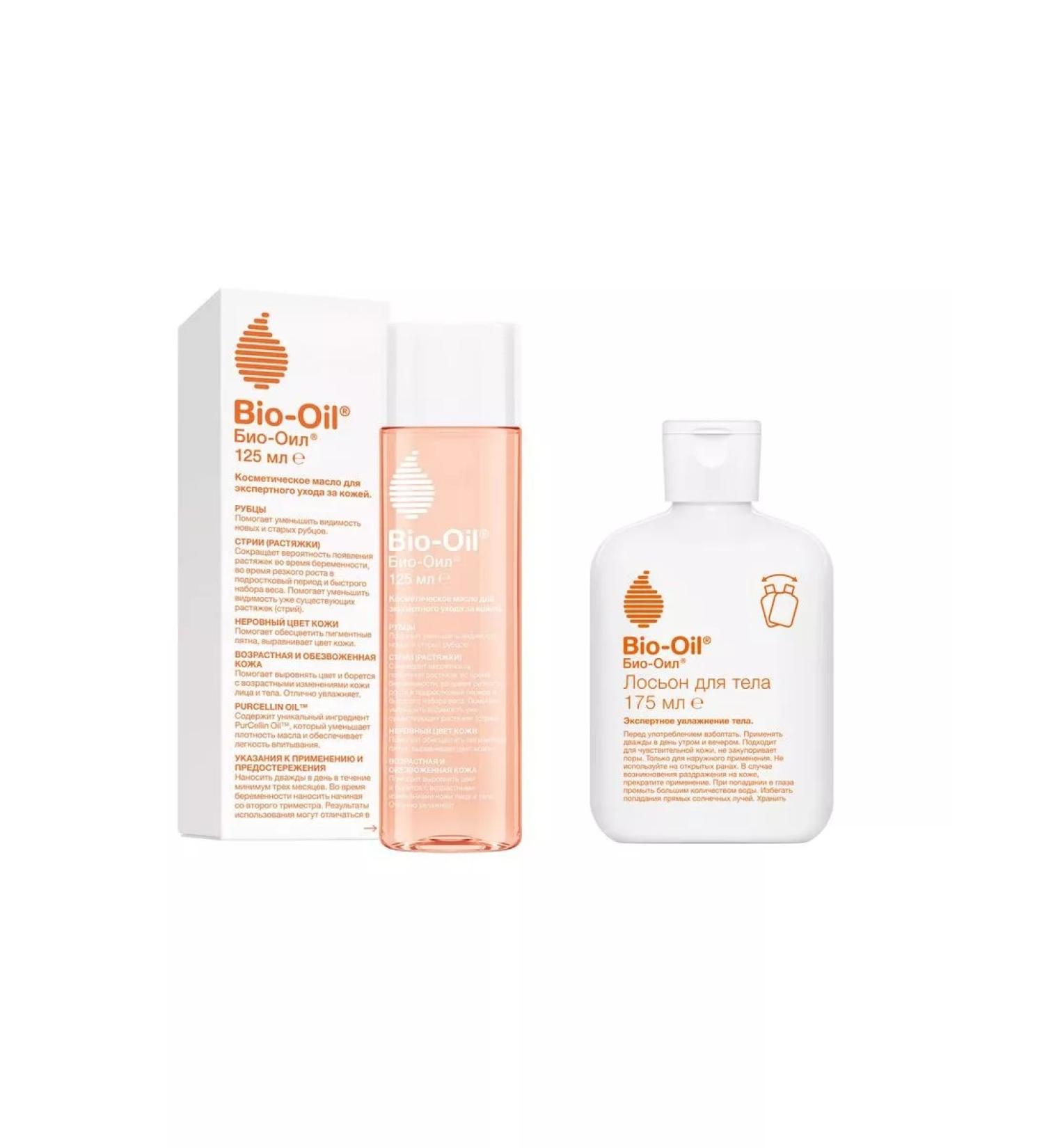 Bio-Oil A set of cosmetics for body care - Buy Online on GoSupps.com