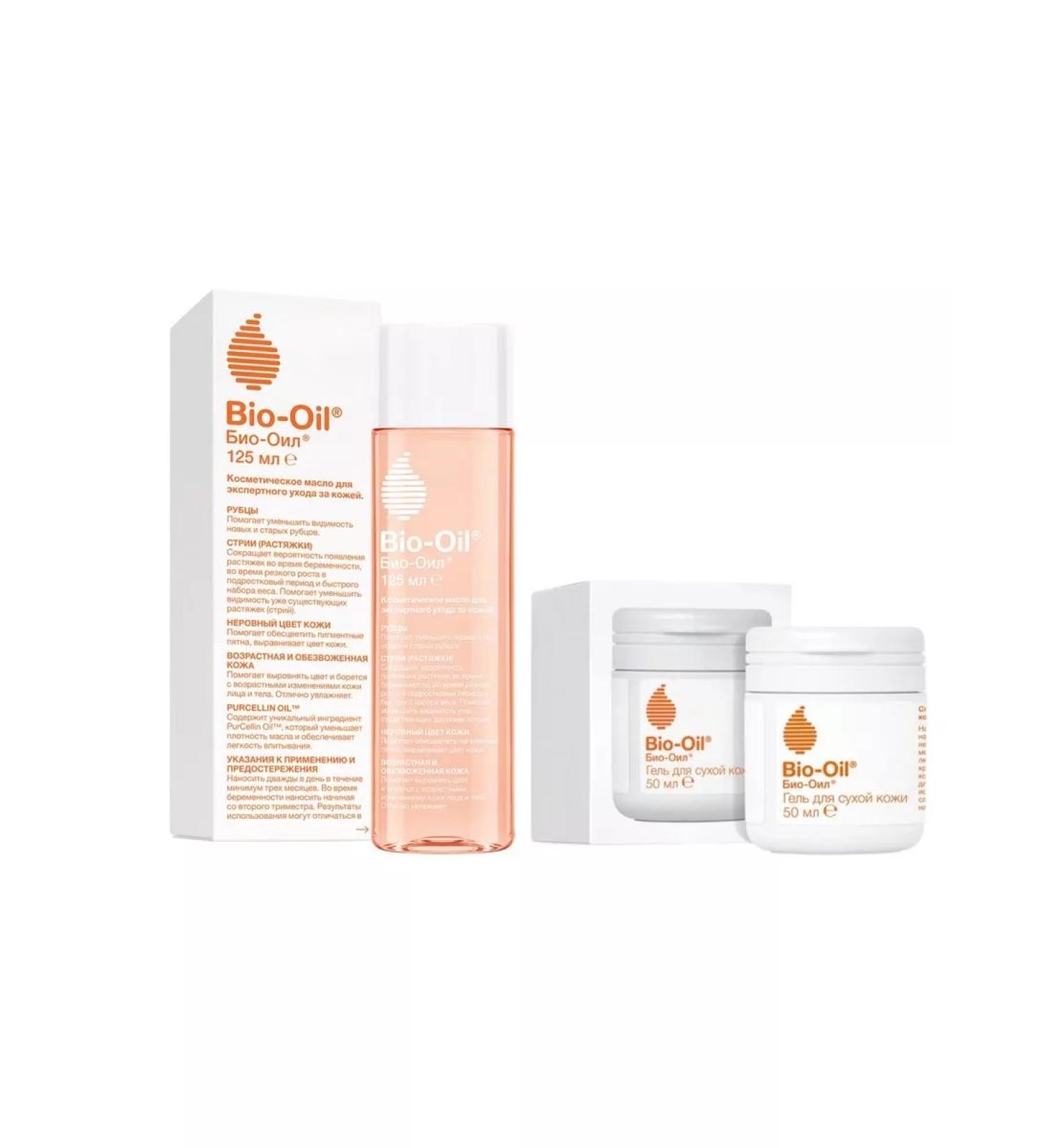 Bio-Oil Set of cosmetics for skin care - Buy Online on GoSupps.com