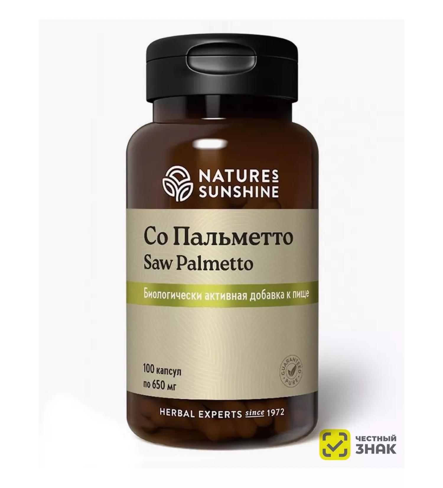Nature's Sunshine With palmetto NSP Saw Palmetto NSP BAD 650 mg - Buy Online on GoSupps.com