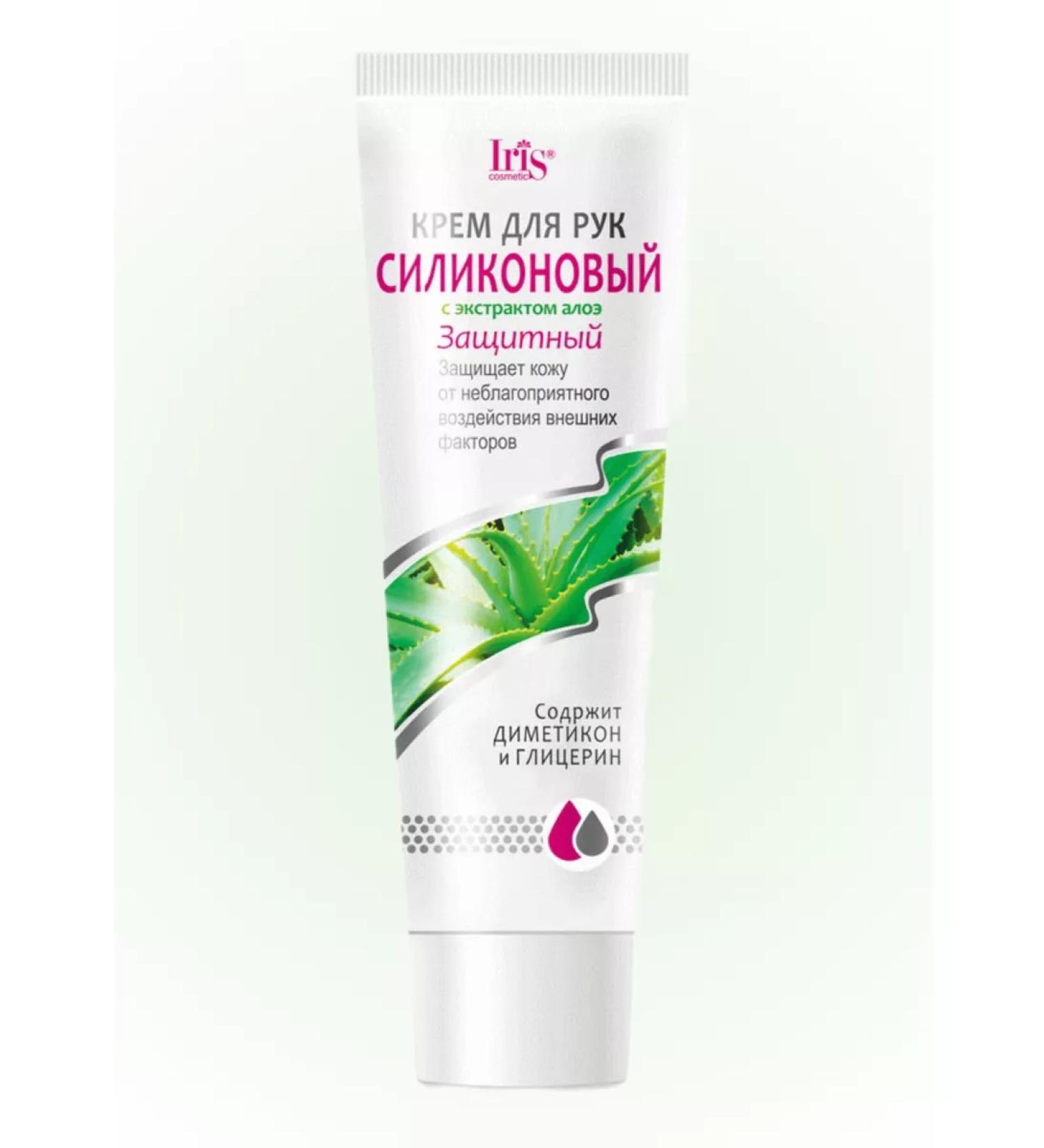 Iris Cosmetic Hand cream protective silicone with aloe 100 ml - Buy Online on GoSupps.com