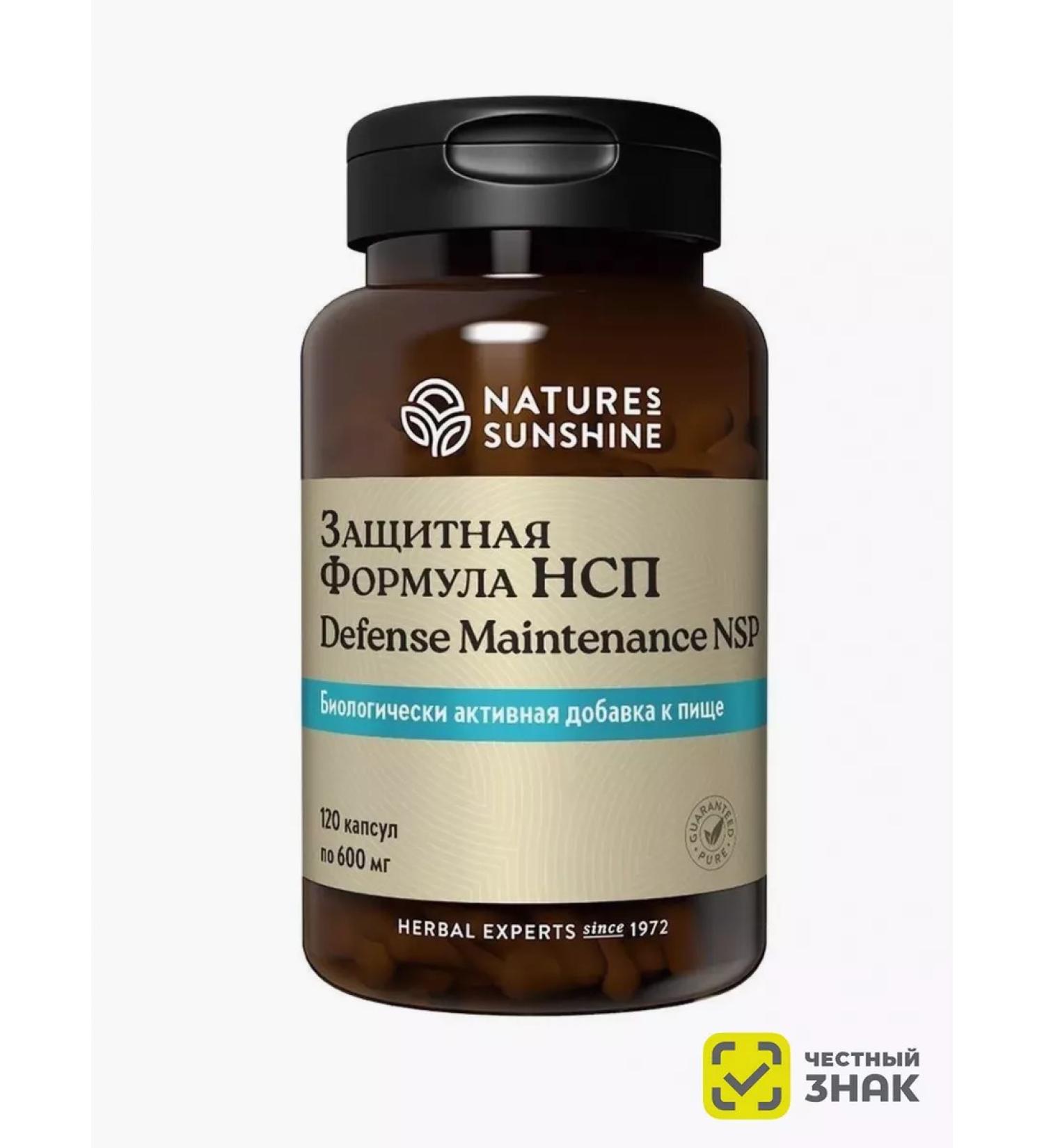 Nature's Sunshine Protective formula of the NSP BAD Defense Maintenance NSP 600 mg - Buy Online on GoSupps.com
