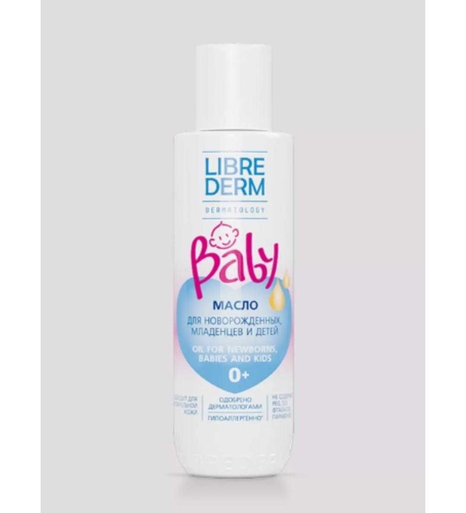 Libriderm Oil for newborns Baby 150 ml 3UP - Buy Online on GoSupps.com
