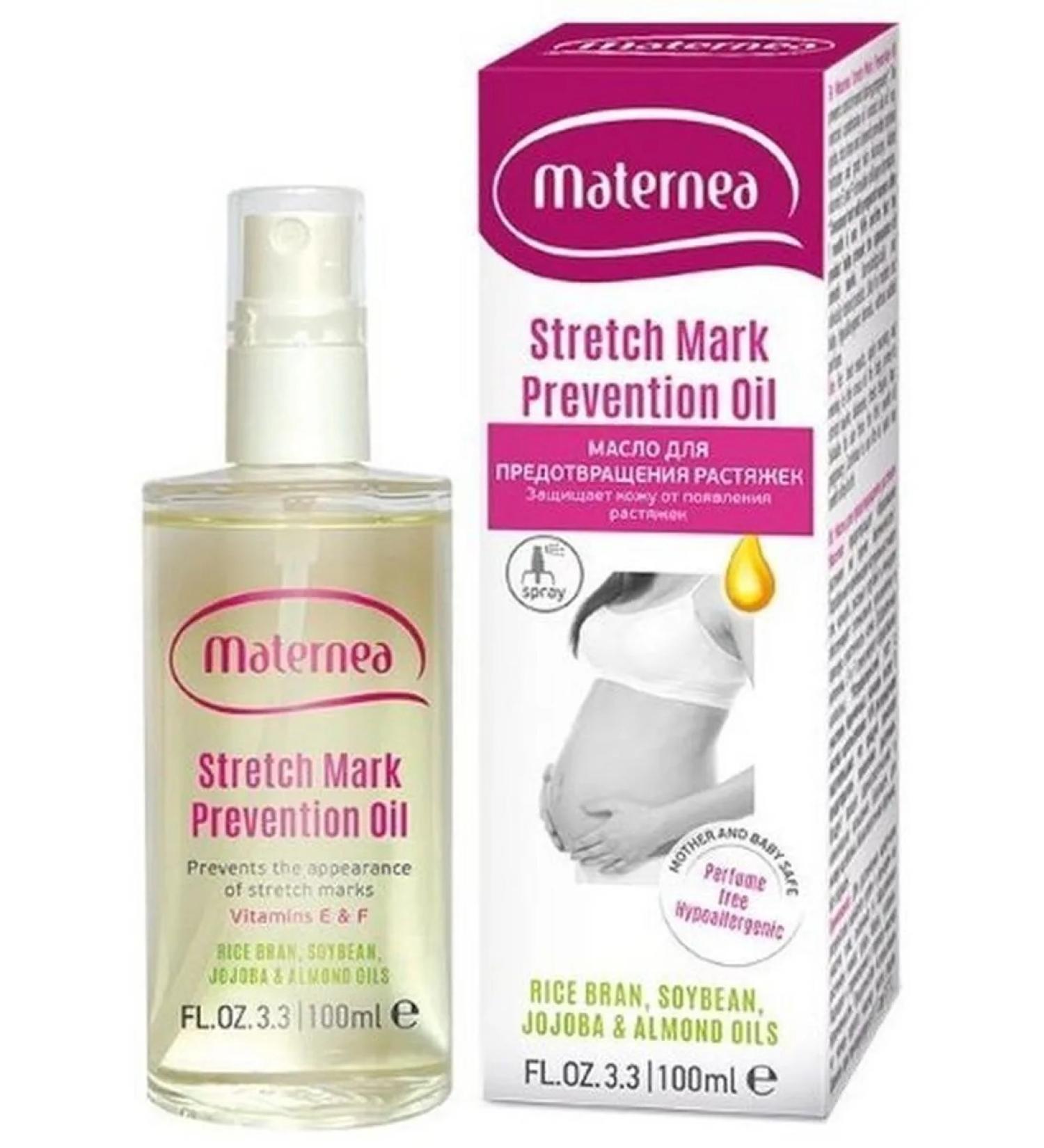 Maternea Oil to prevent stretch marks 100 ml-1pcs