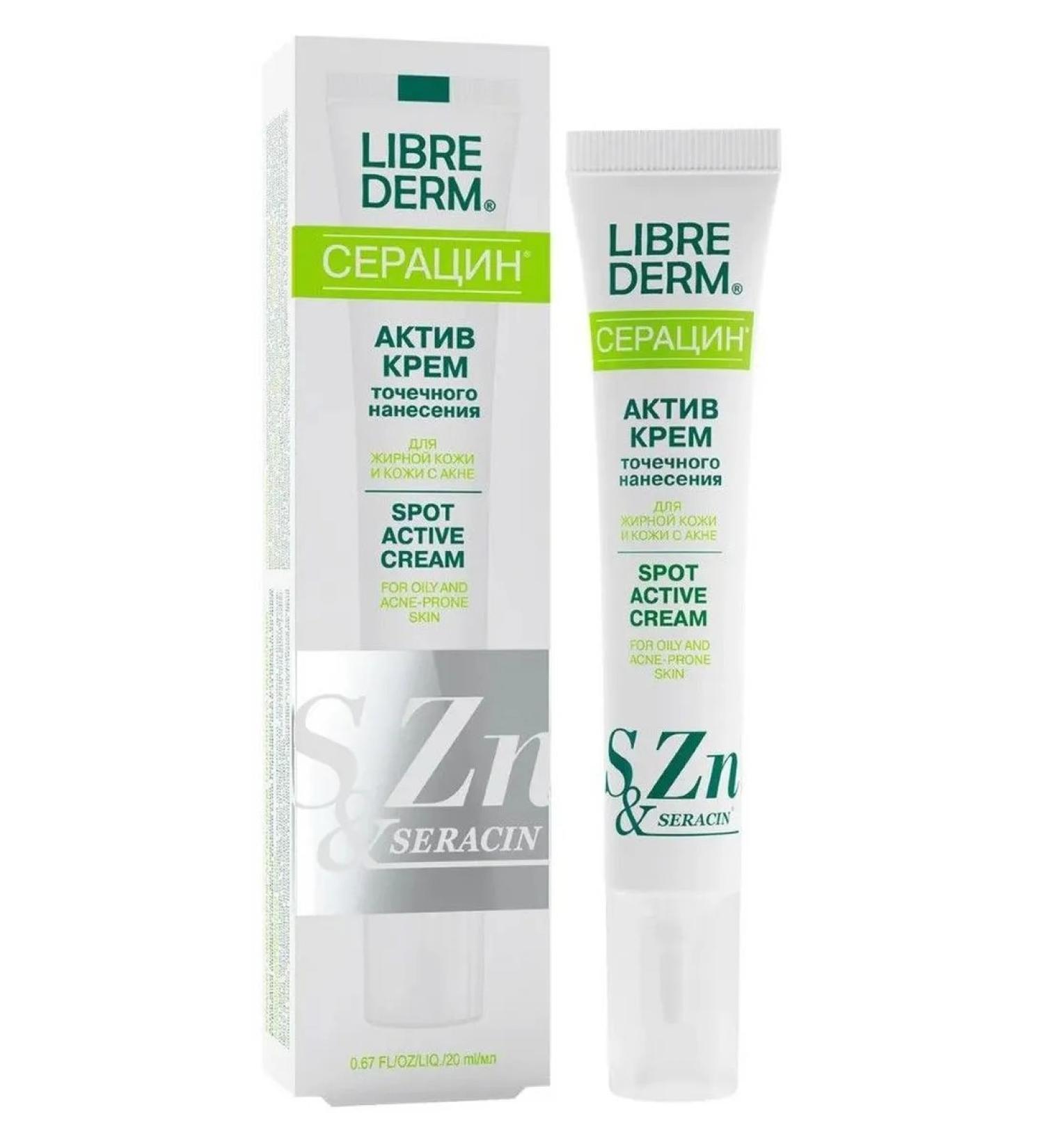 LIBREDERM Serazin Act-Crem of Poticle Application of 20 ml-1pcs - Buy Online on GoSupps.com