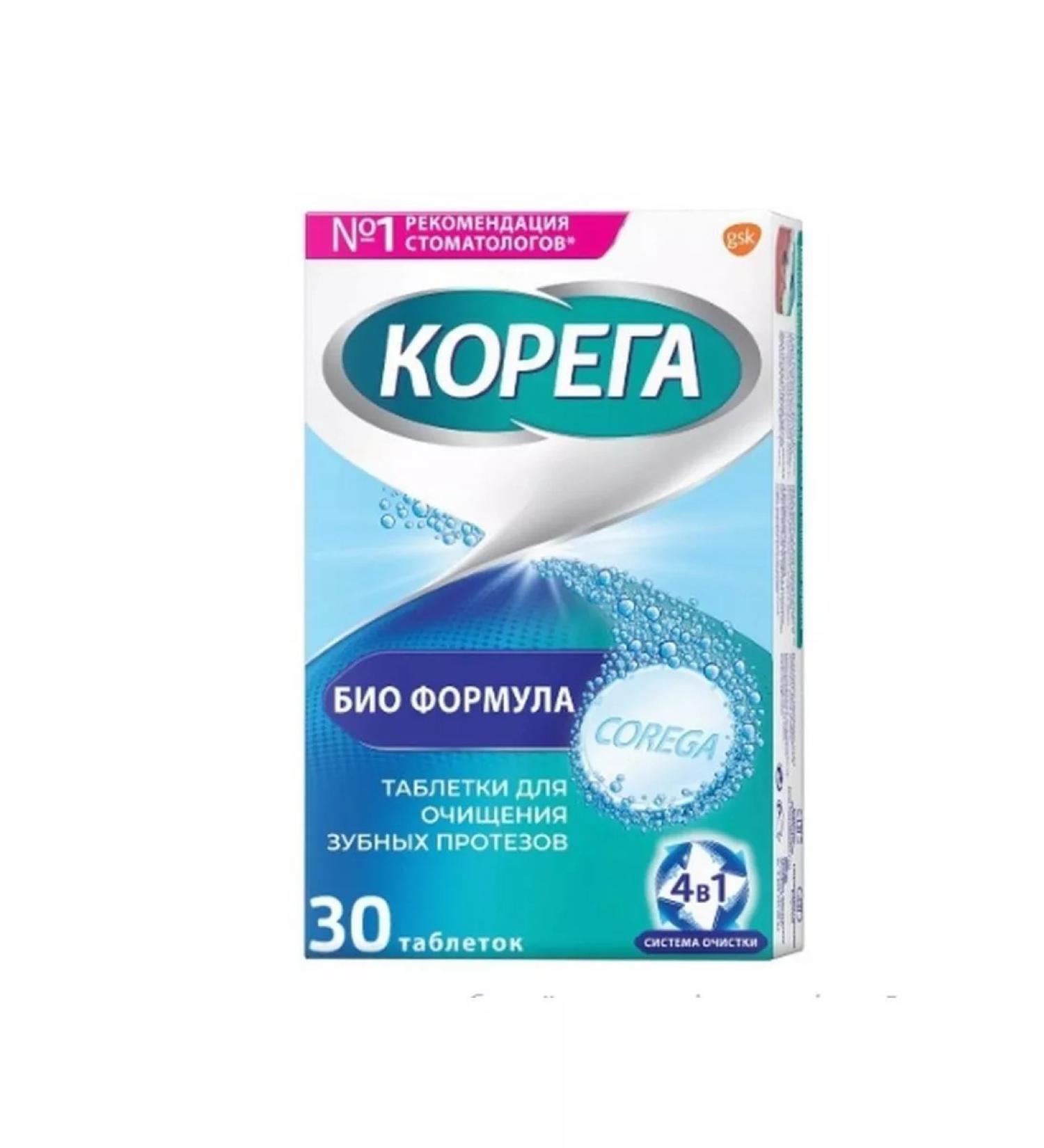 Korega Tabs Bioformula D is clean for prostheses n3 30 pcs-1 un - Buy Online on GoSupps.com