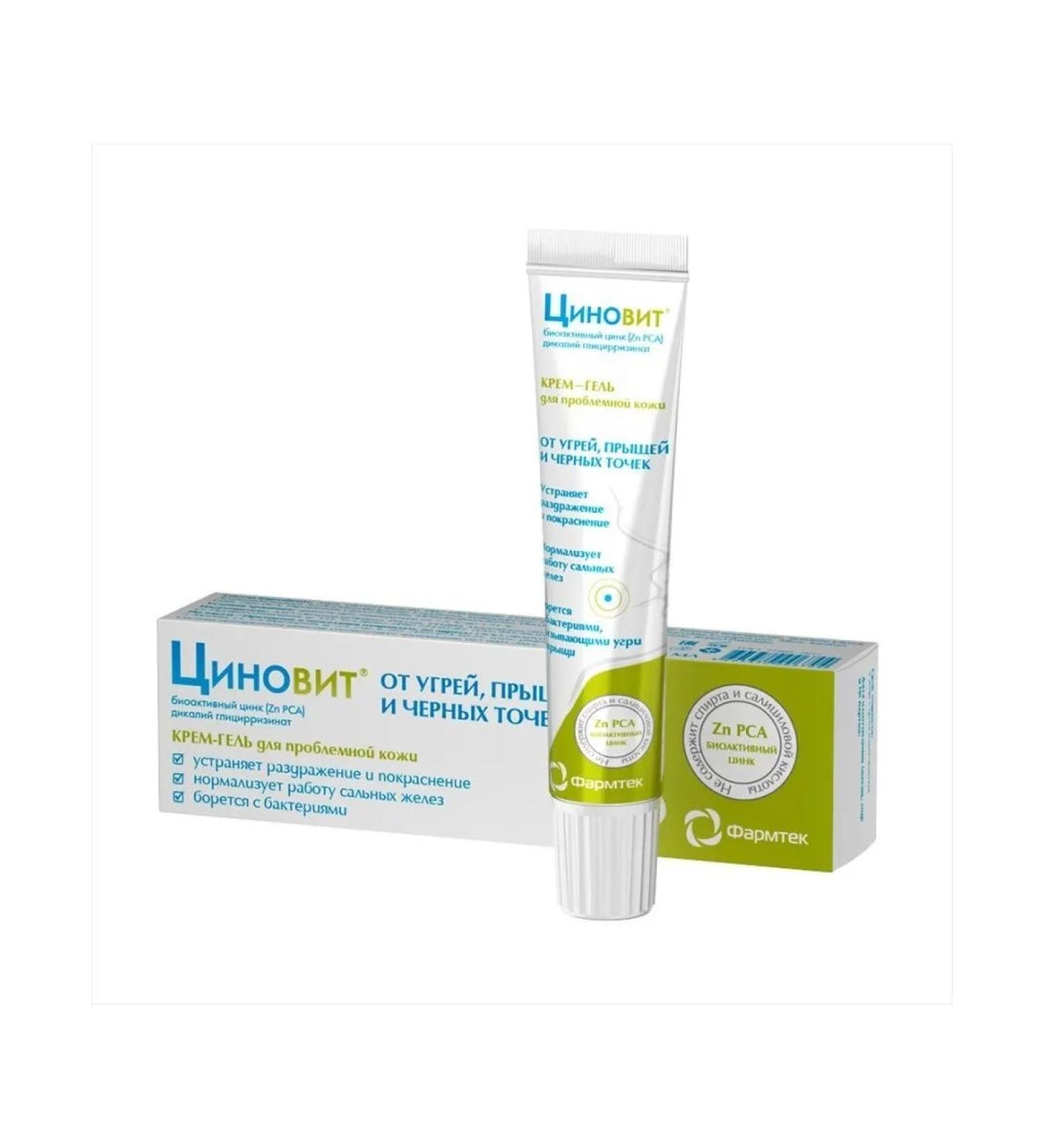 Zinnovite Cream-gel d problem skin 35ml-1 pc - Buy Online on GoSupps.com