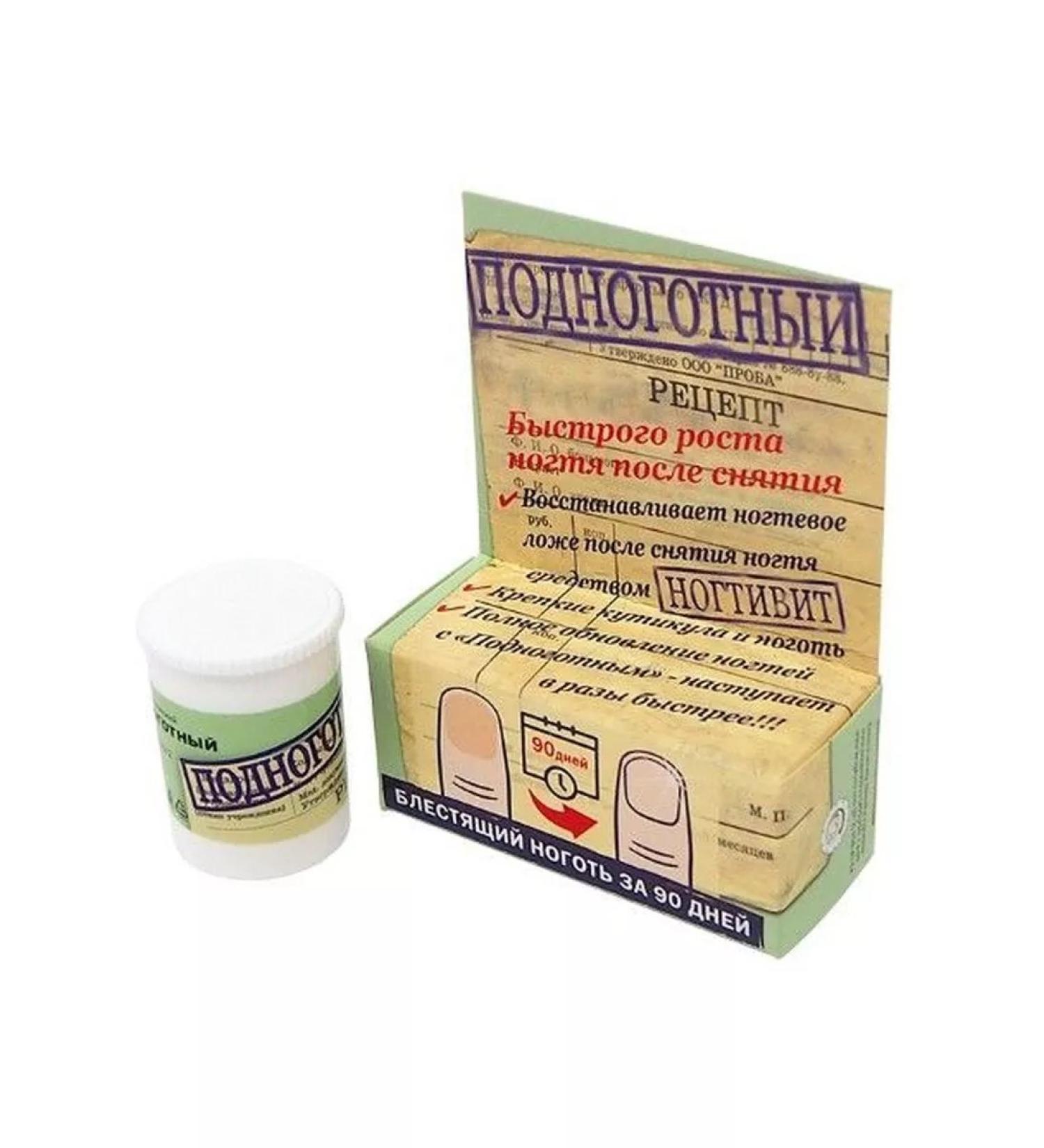 Undercoat cream 15 g - 1 pc. - Buy Online on GoSupps.com