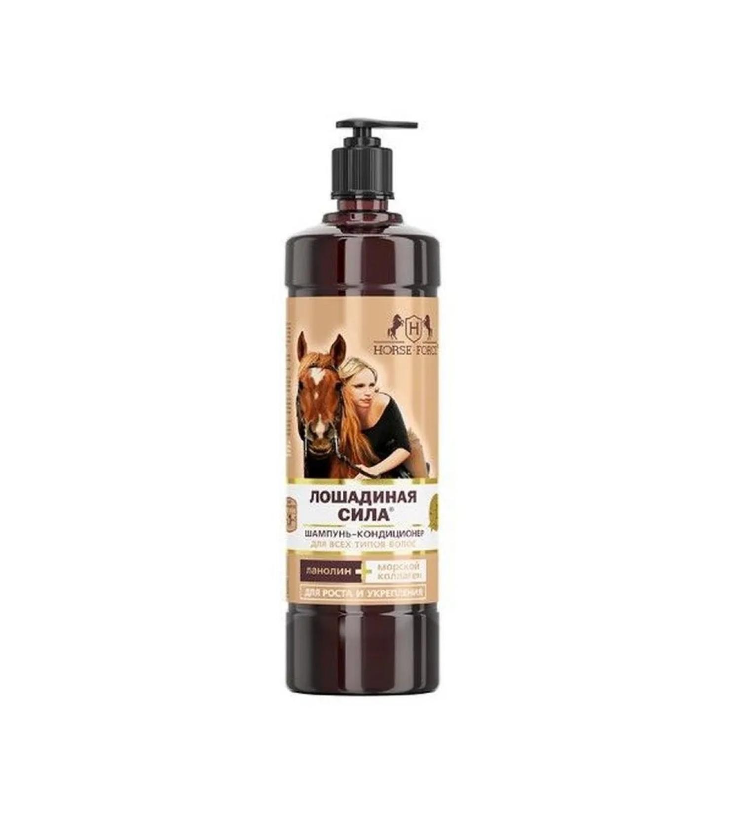 HORSE FORCE Container shampoo with collagen and lanolin 1000 ml - Buy Online on GoSupps.com
