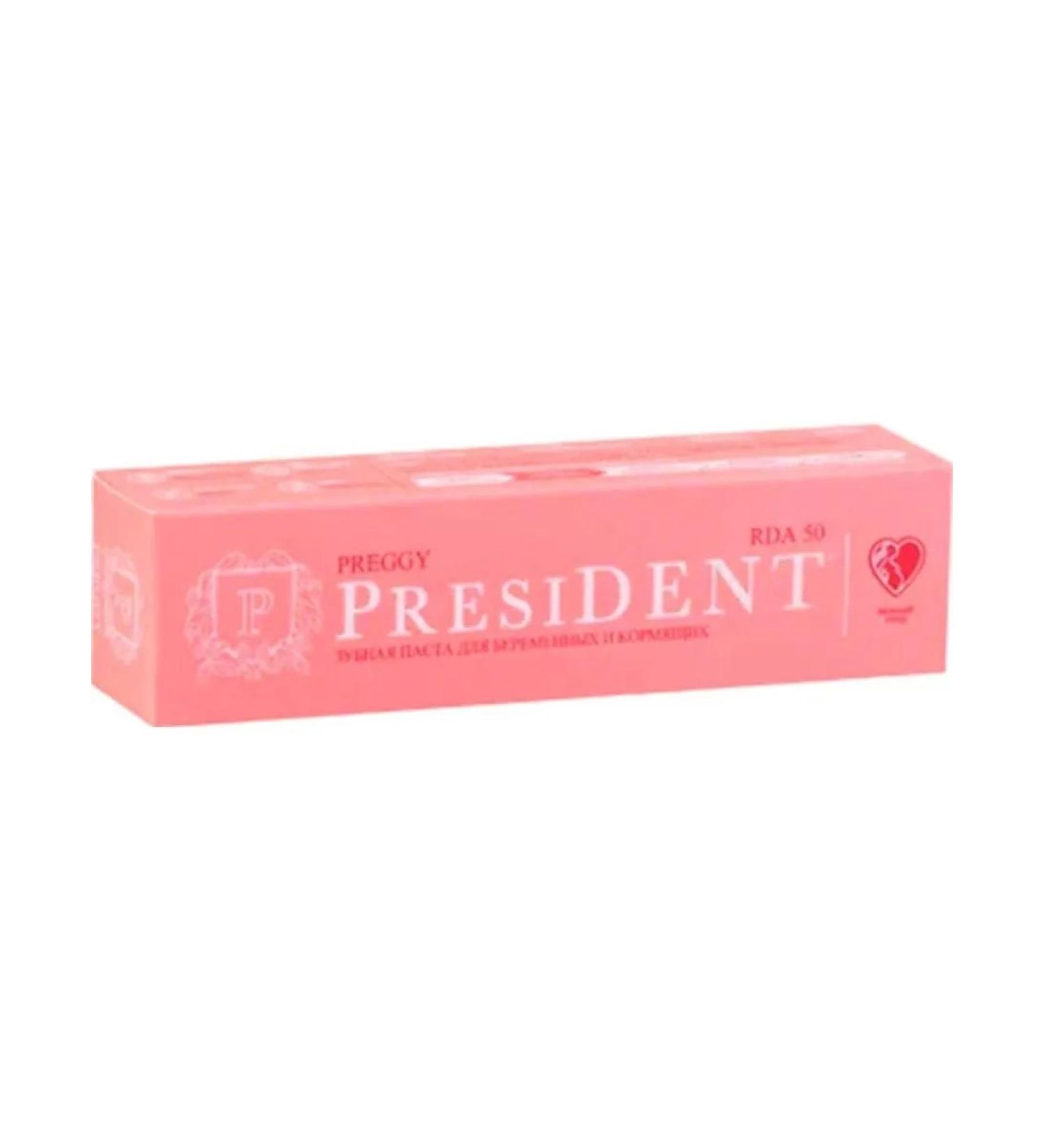 President PROFI PREGY 50ml-2 pcs - Buy Online on GoSupps.com