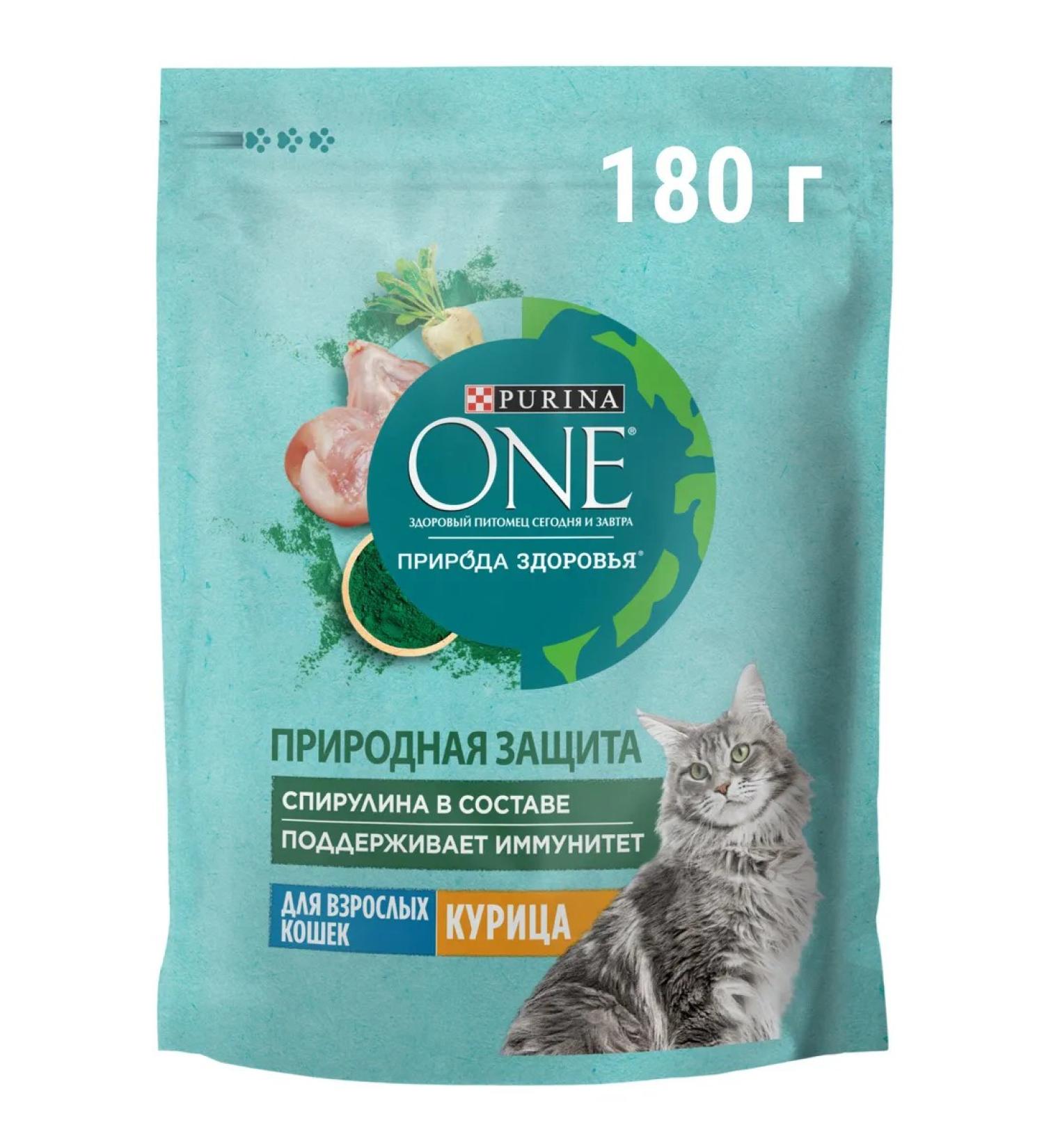PURINA ONE Feed for cats dry purina van nature health 180g - Buy Online on GoSupps.com
