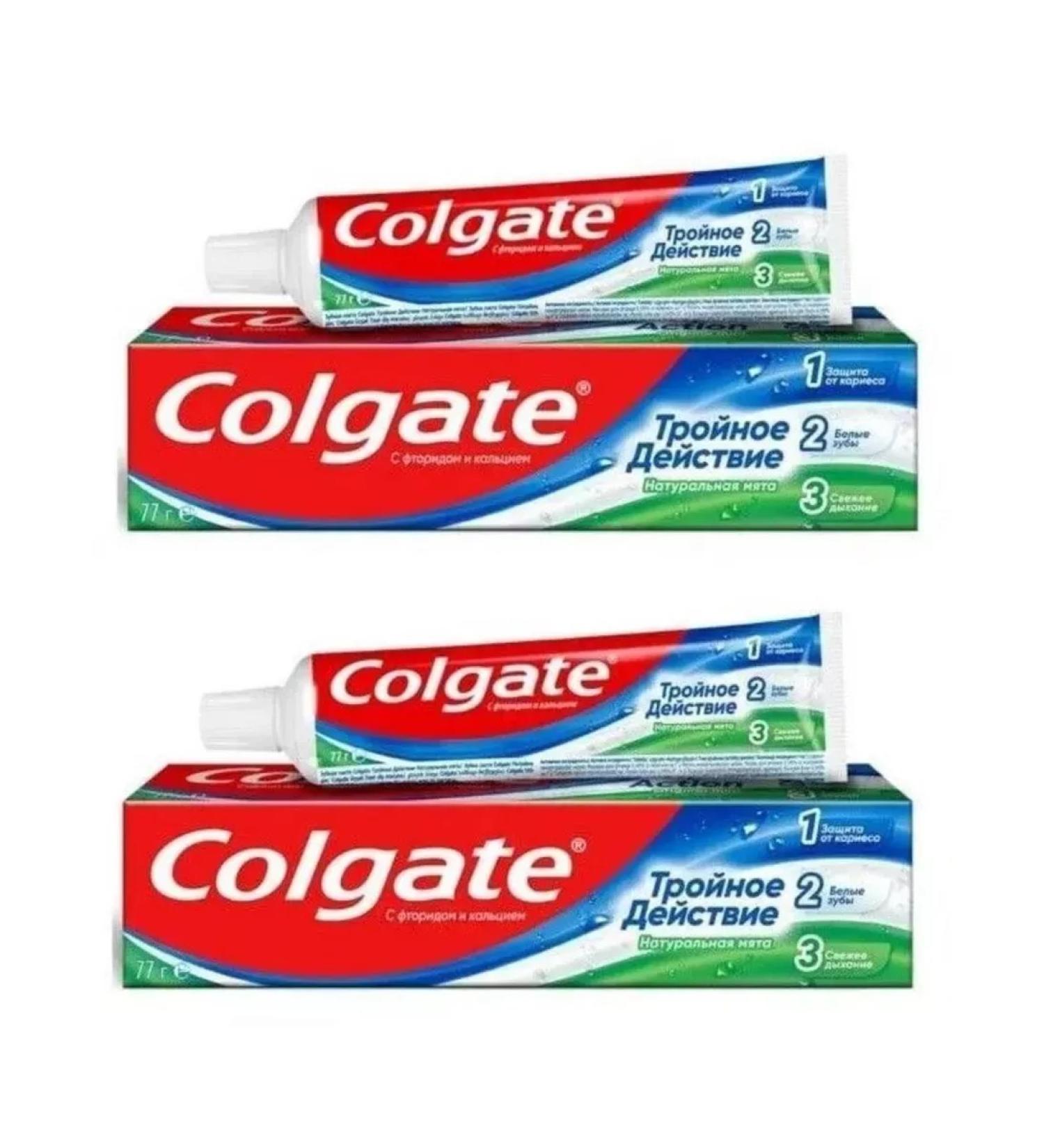 Colgate Tooth paste Triple action of mint 50 ml 2pcs - Buy Online on GoSupps.com