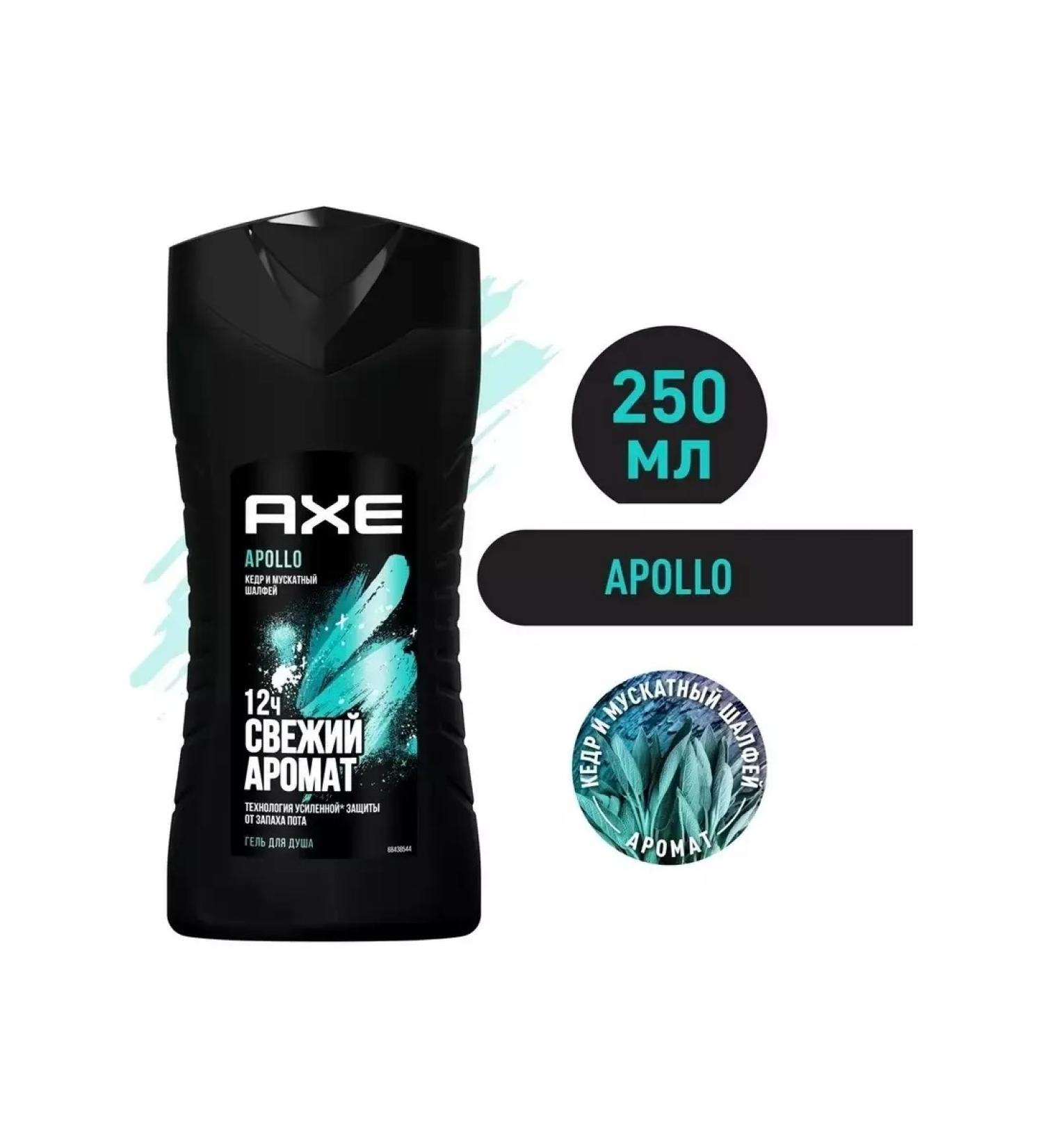 Axe Shower gel Apollo cedar and nutmeg sage 250ml - Buy Online on GoSupps.com