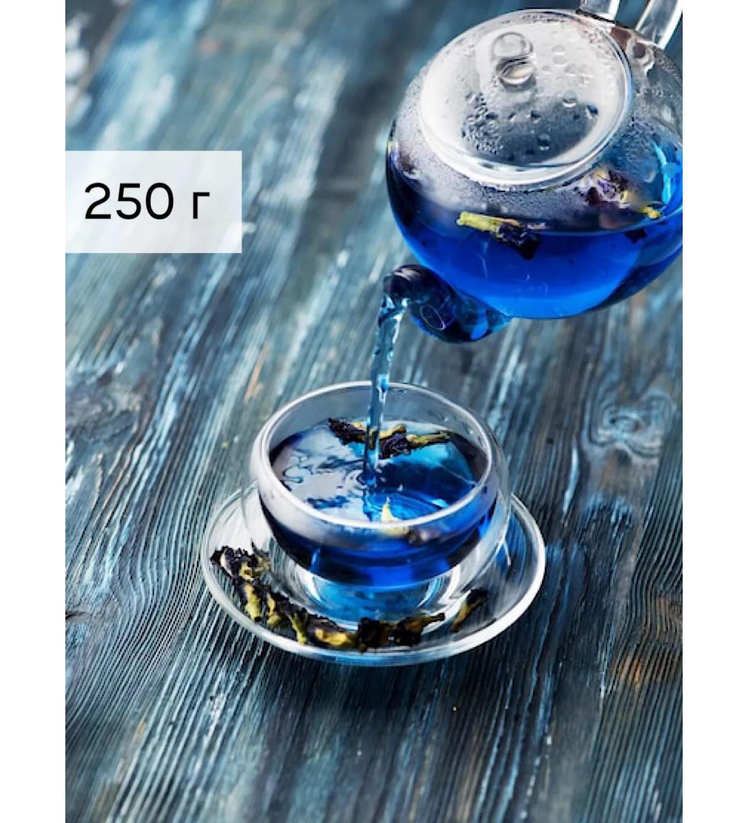 Tea Net Thai Blue Tea (ANCHAN) - Buy Online on GoSupps.com