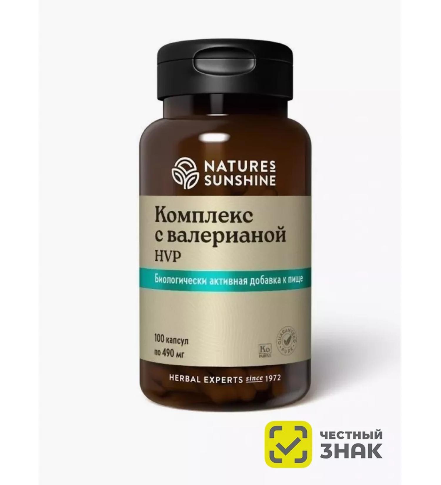 Nature's Sunshine Complex with Valerian NSP BAD HVP NSP 490 mg - Buy Online on GoSupps.com